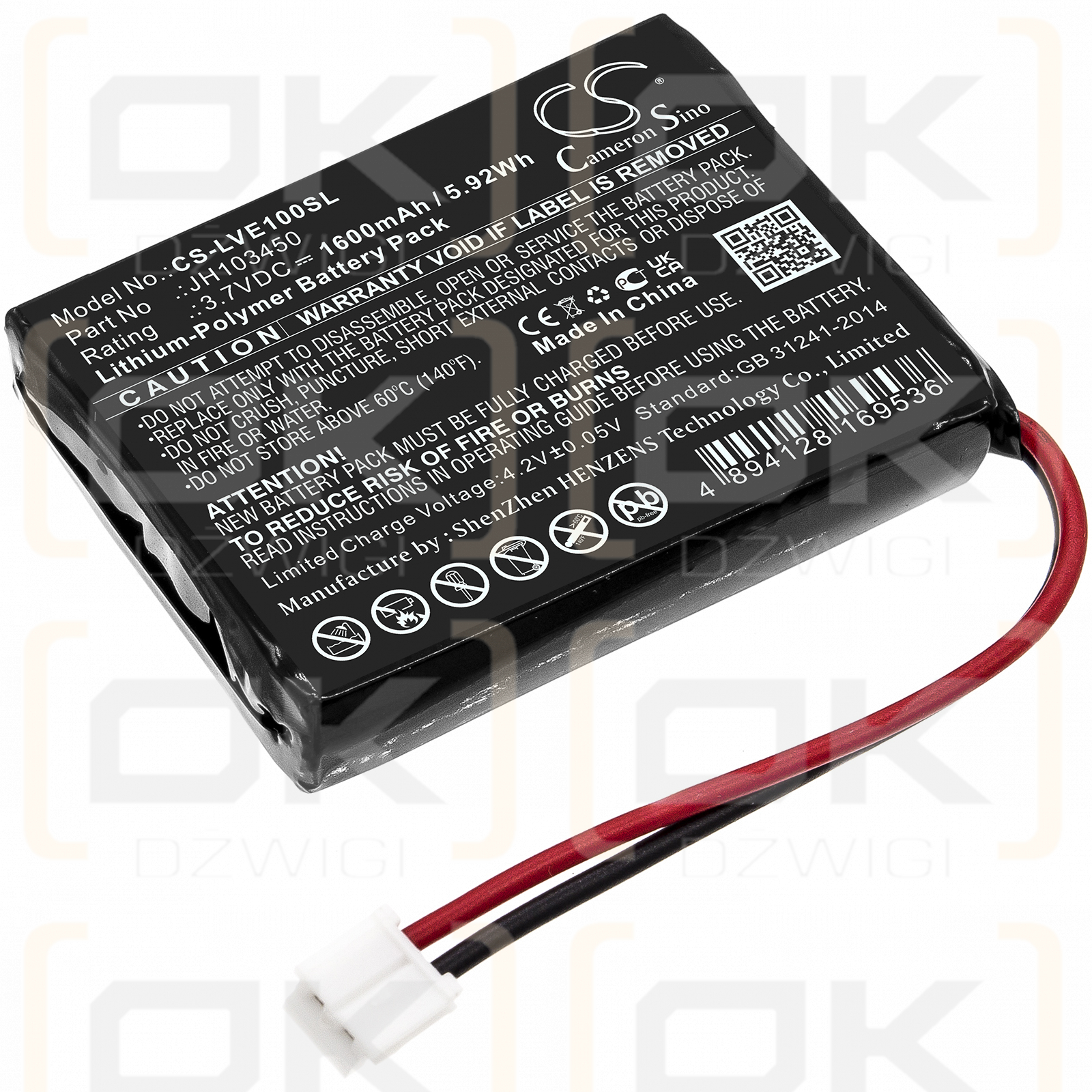 Levana Jena / JH103450 1600 mAh Li-Polymer 3,7 V (Cameron Sino)