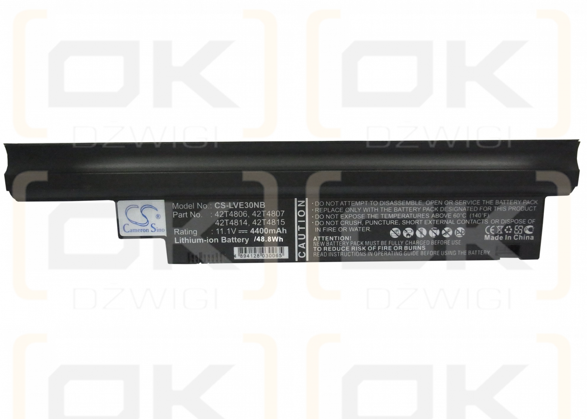Lenovo ThinkPad Edge 13” / 42T4806 4400 mAh Li-Ion 11,1 V (Cameron Sino)