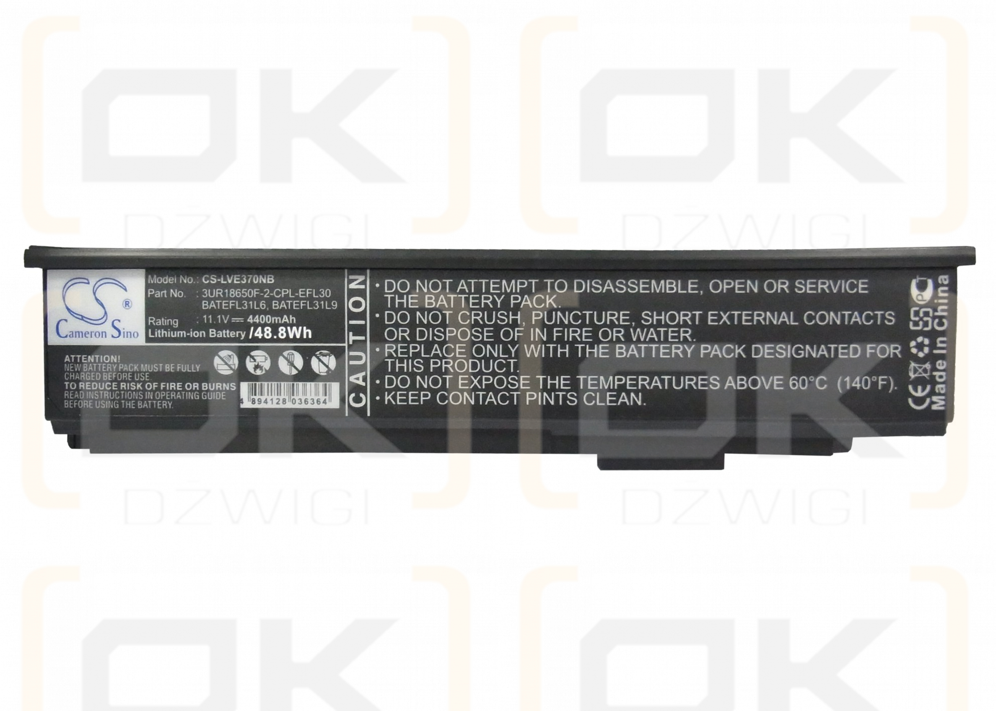 Сменный аккумулятор для Lenovo E370 / BATEFL31L6 4400 мАч Li-ion 11,1 В (Cameron Sino)