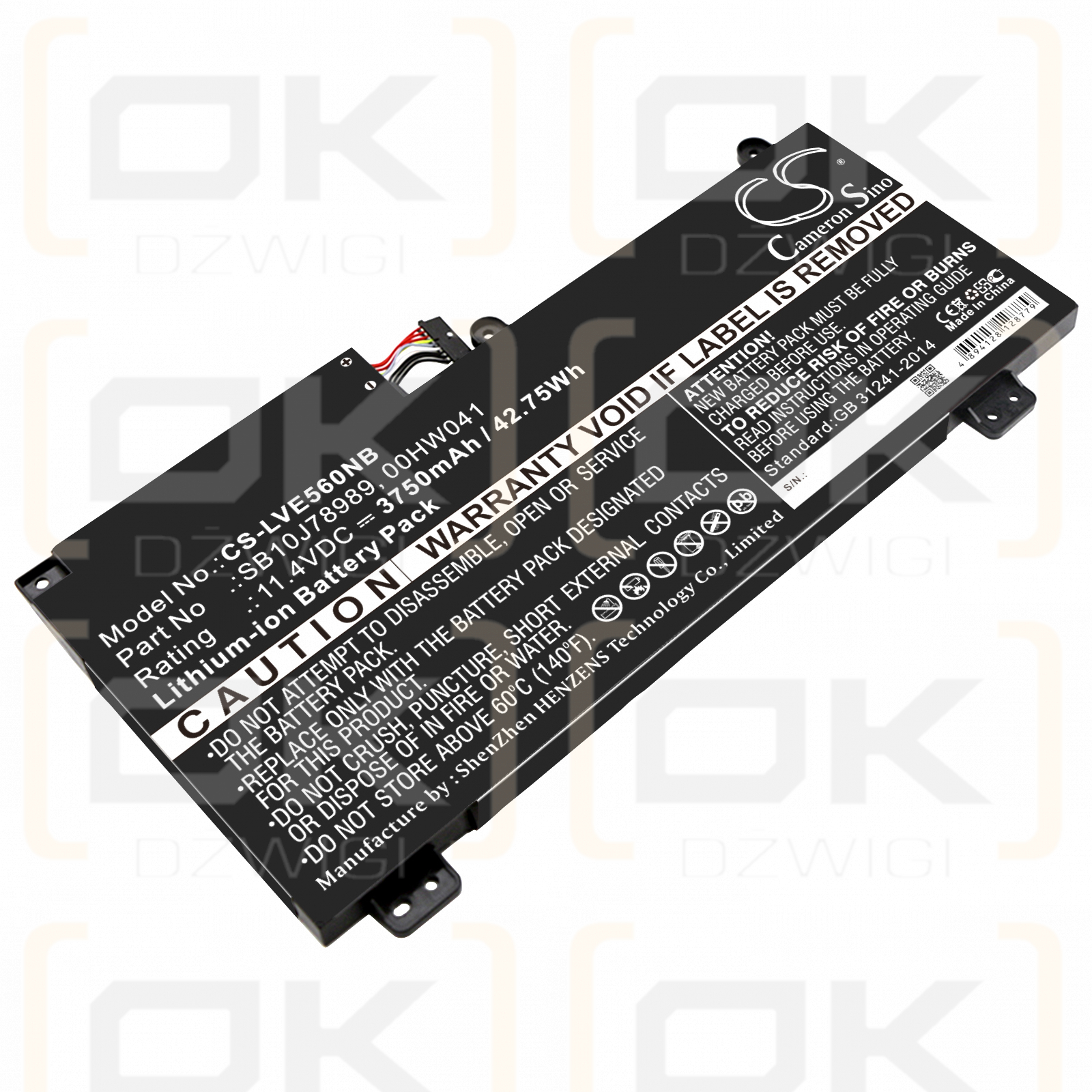 Lenovo ThinkPad S5 (20G4A009CD) / SB10J78989 3750 mAh Li-ion 11.4 V (Cameron Sino)