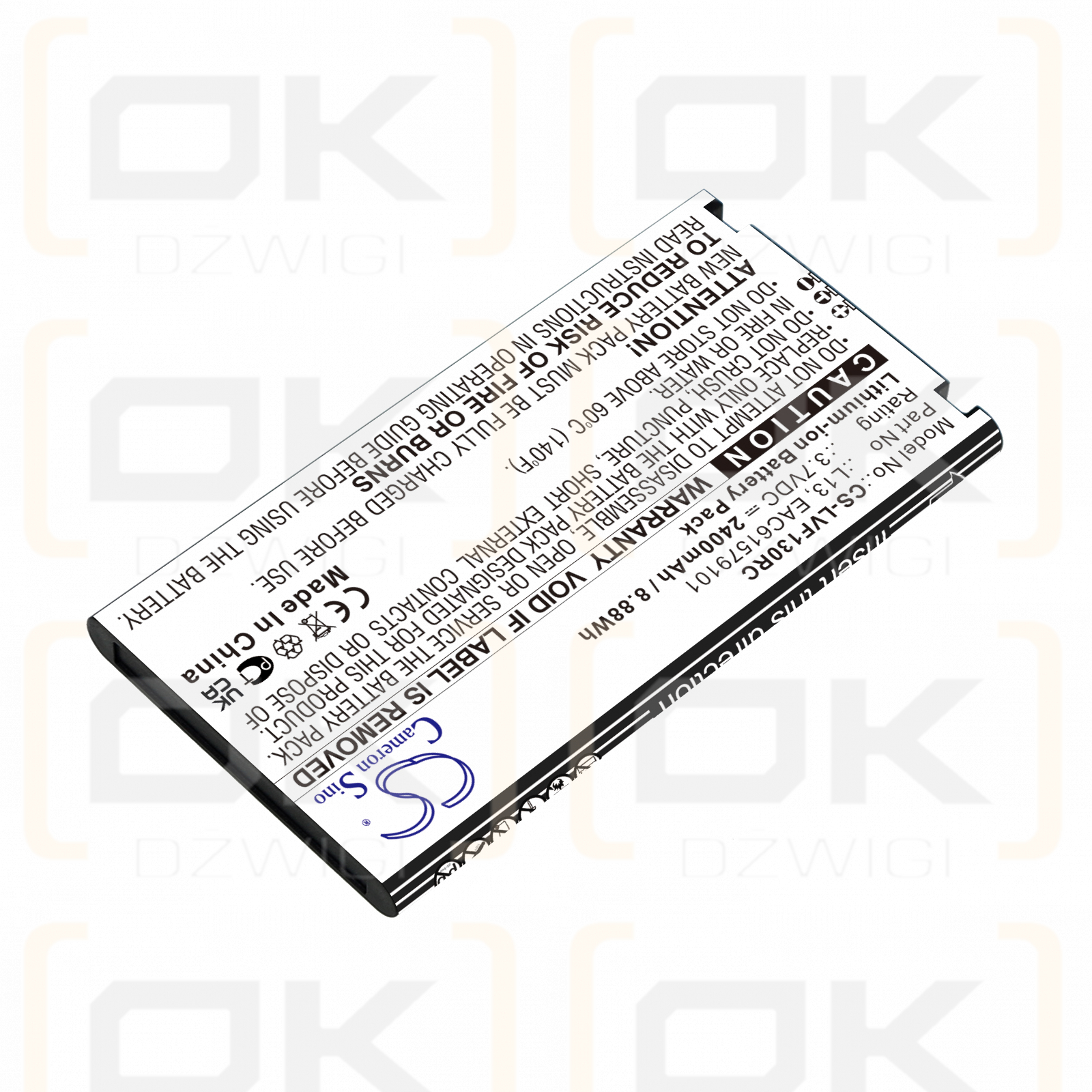 LG L-09C / L13 2400mAh Li-ion 3.7V (Cameron Sino)