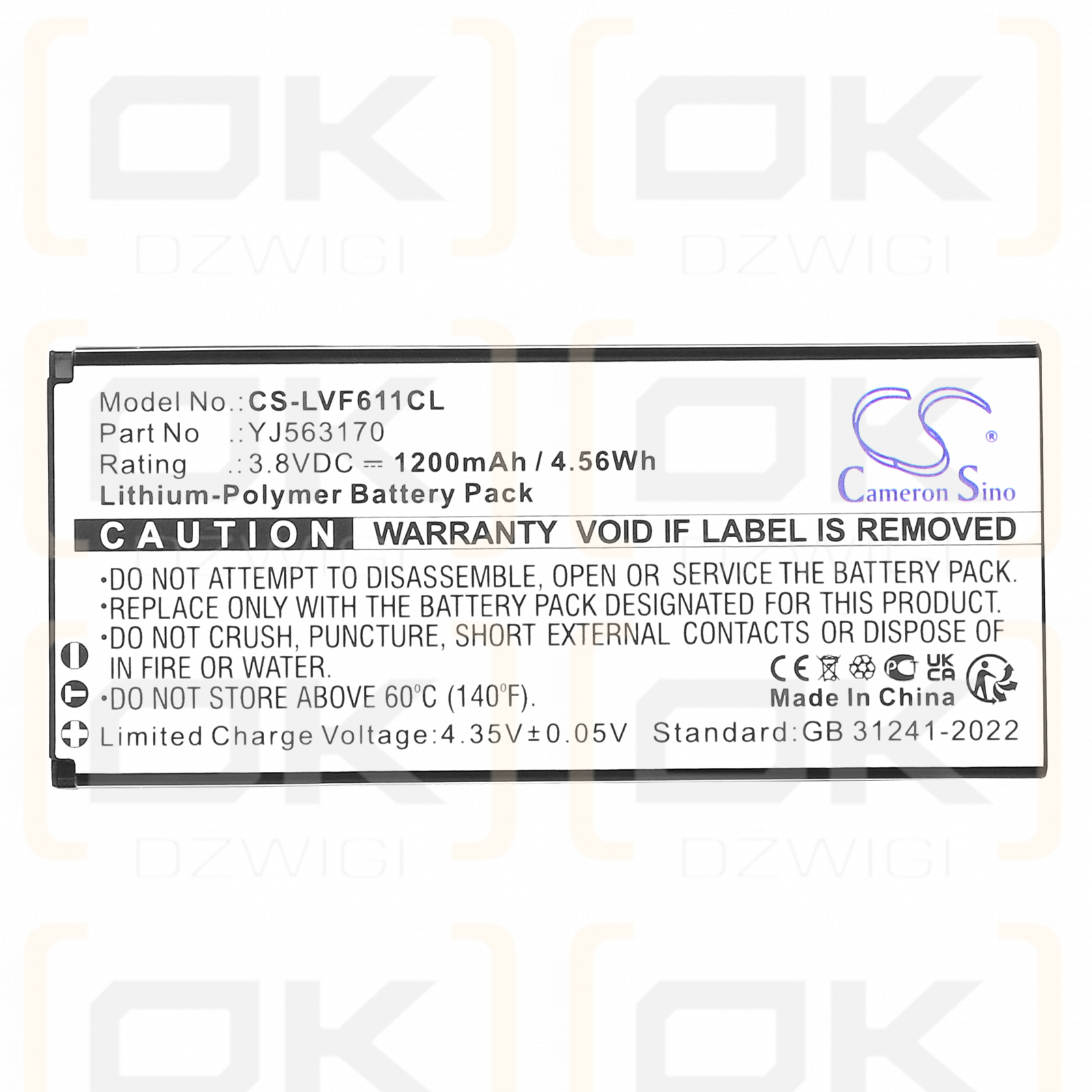 Linkvil Fanvil W611W / YJ563170 1200 mAh Li-Polymer 3.8 V (Cameron Sino)