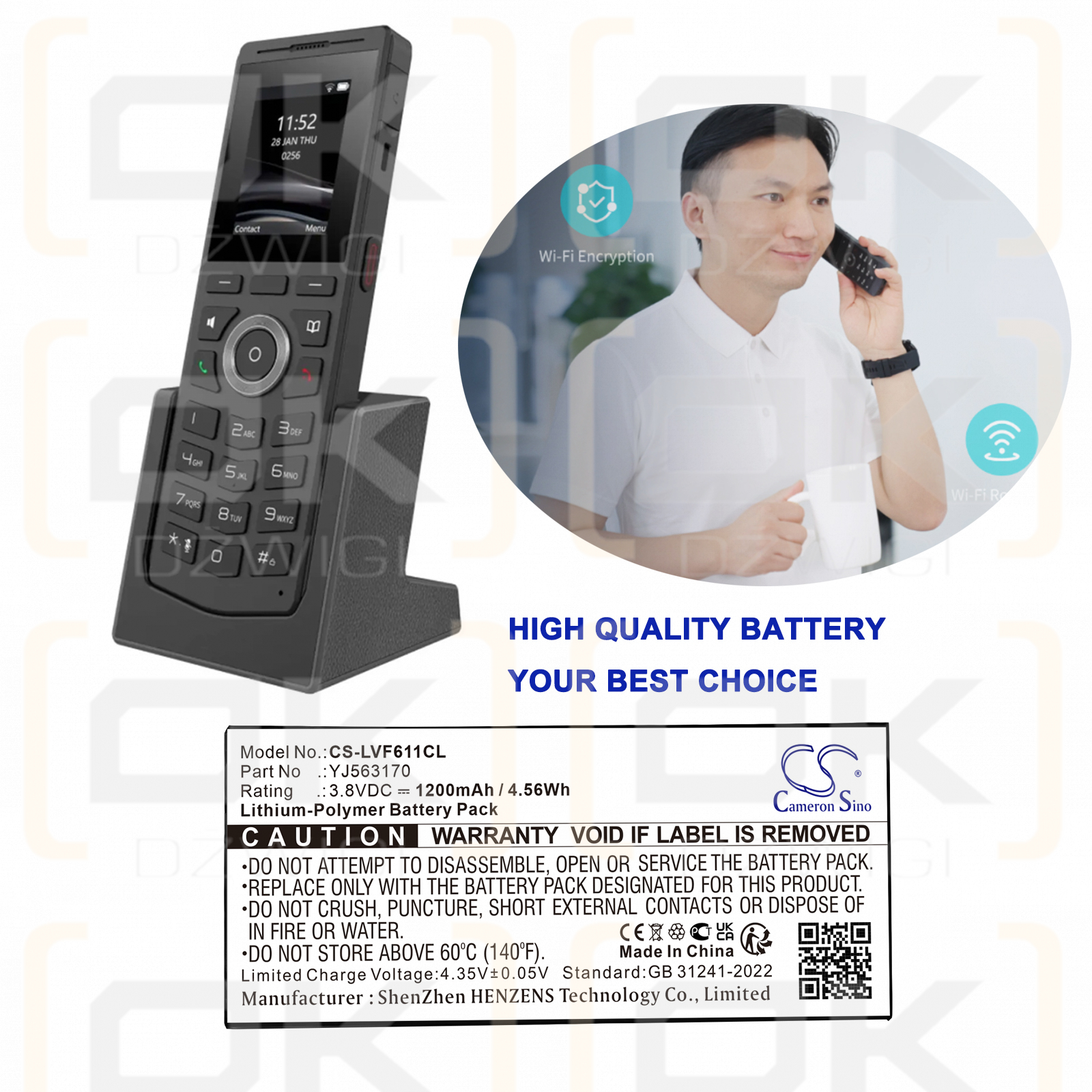 Linkvil Fanvil W611W / YJ563170 1200mAh Li-Polymer 3.8V (Cameron Sino)