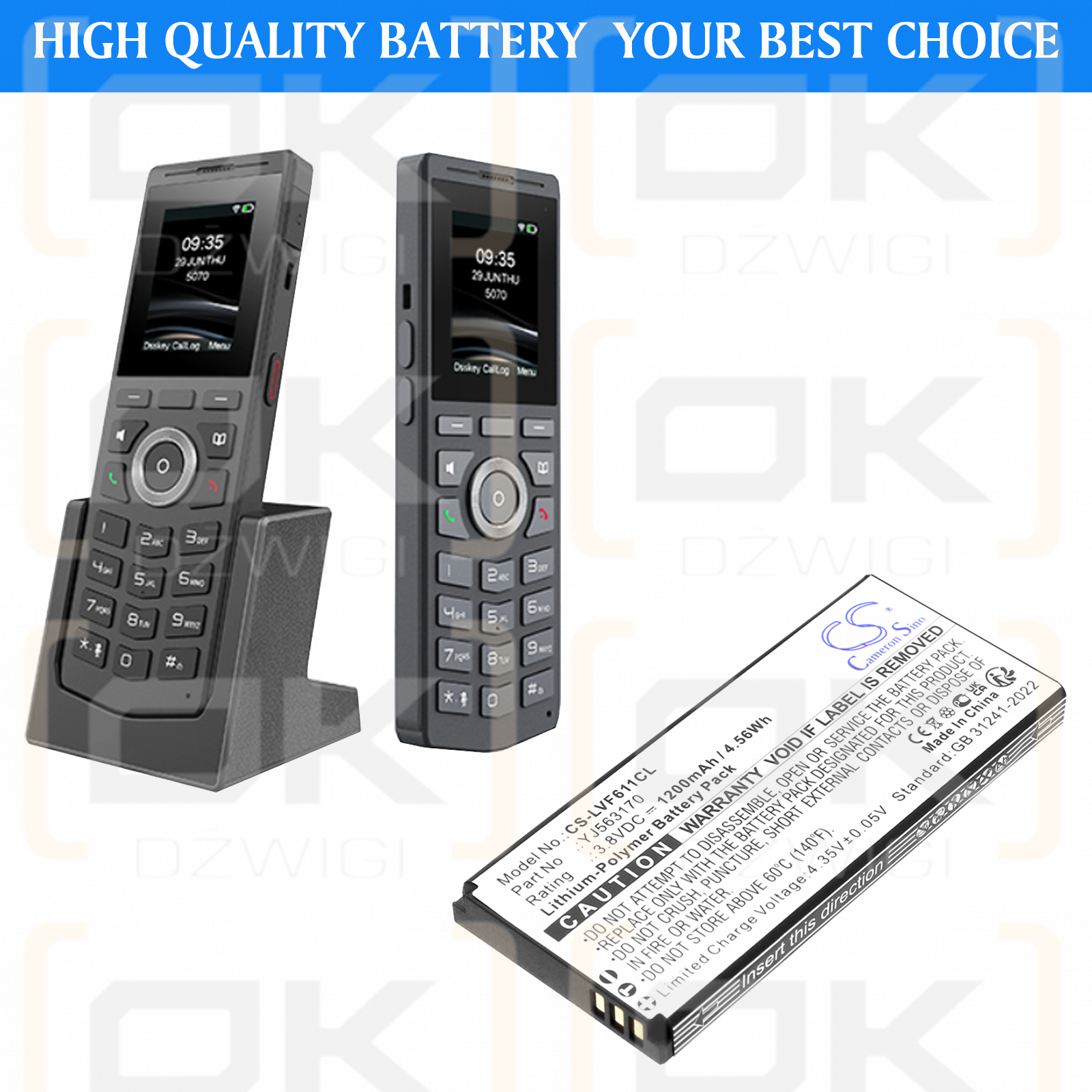 Linkvil Fanvil W611W / YJ563170 1200 mAh Li-Polymer 3.8 V (Cameron Sino)