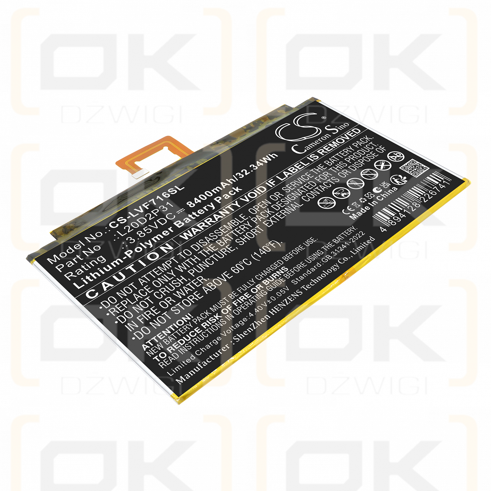 Replacement Battery for Lenovo TB-J716F / L20B2P31 8400mAh Li-Polymer 3.85V (Cameron Sino)