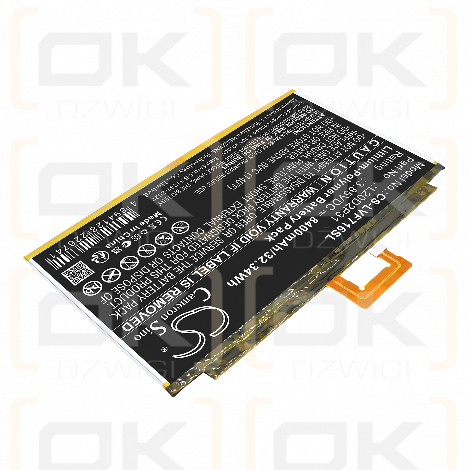 Replacement Battery for Lenovo TB-J716F / L20B2P31 8400mAh Li-Polymer 3.85V (Cameron Sino)