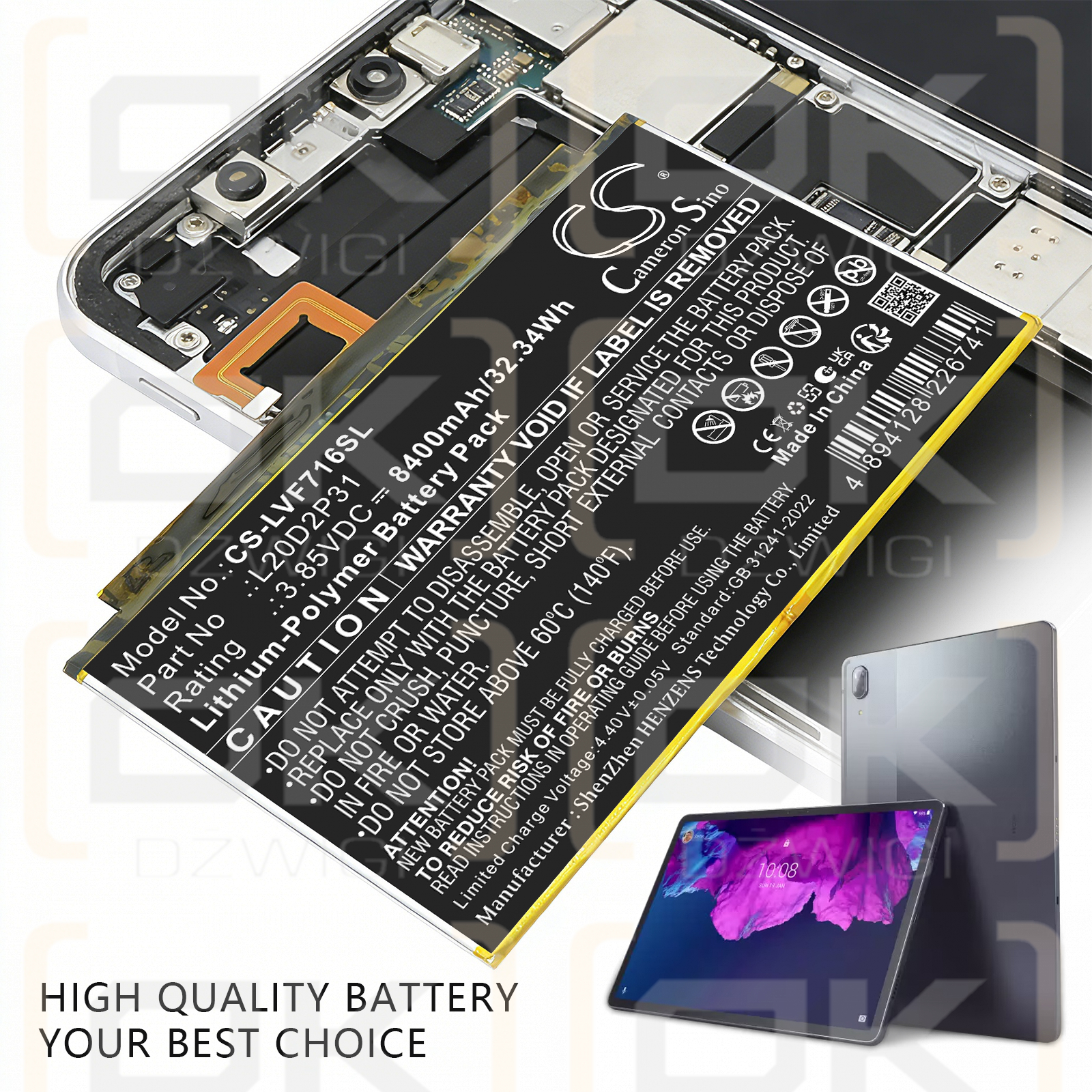 Replacement Battery for Lenovo TB-J716F / L20B2P31 8400mAh Li-Polymer 3.85V (Cameron Sino)
