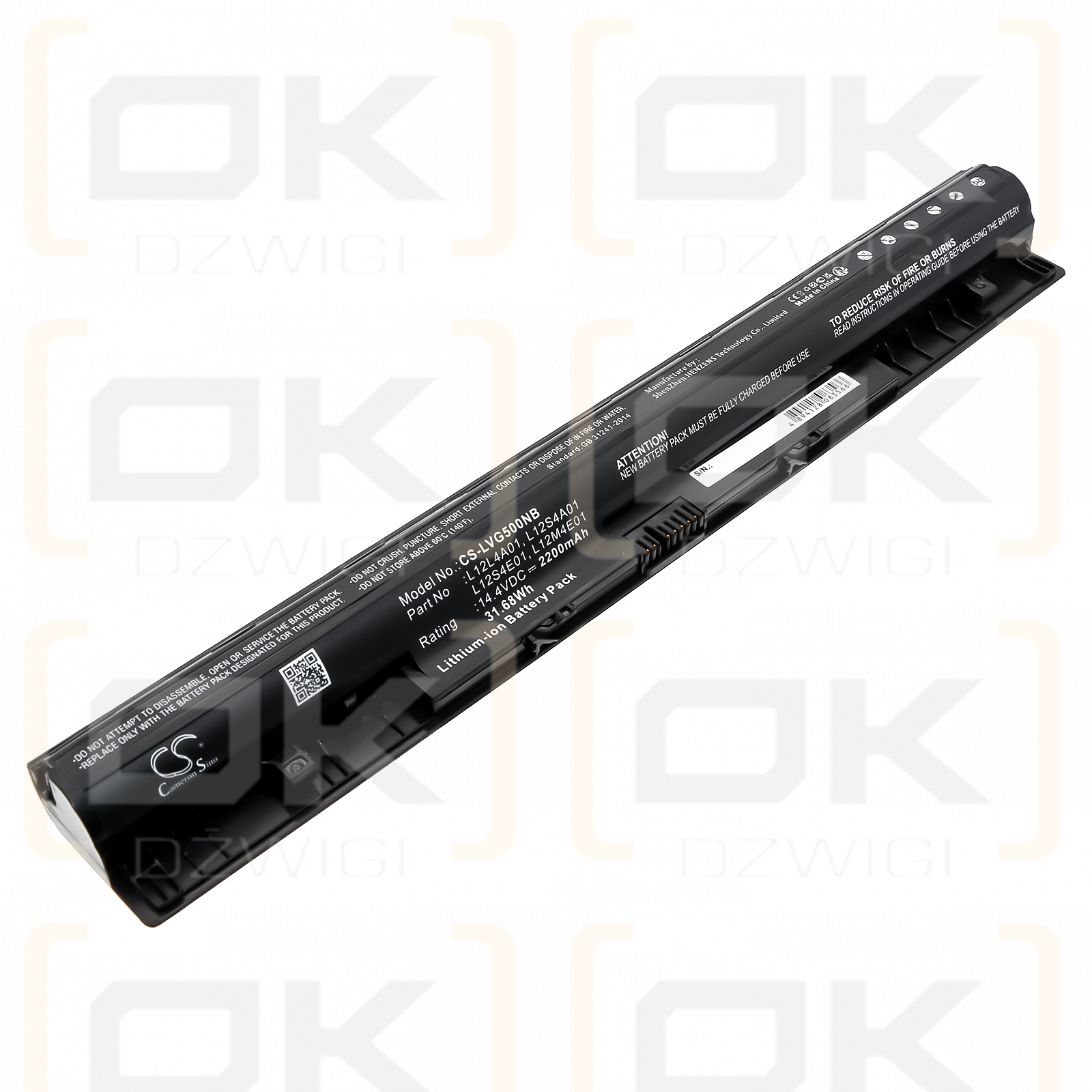 Lenovo IdeaPad Z710 / L12S4E01 2200mAh Li-ion 14.4V (Cameron Sino)
