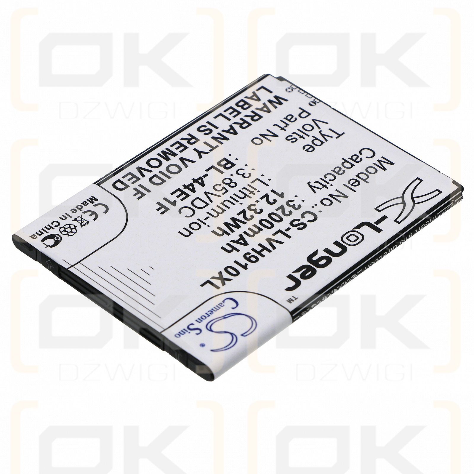 LG MP450N / BL-44E1F 3200mAh Li-ion 3.85V (Cameron Sino)