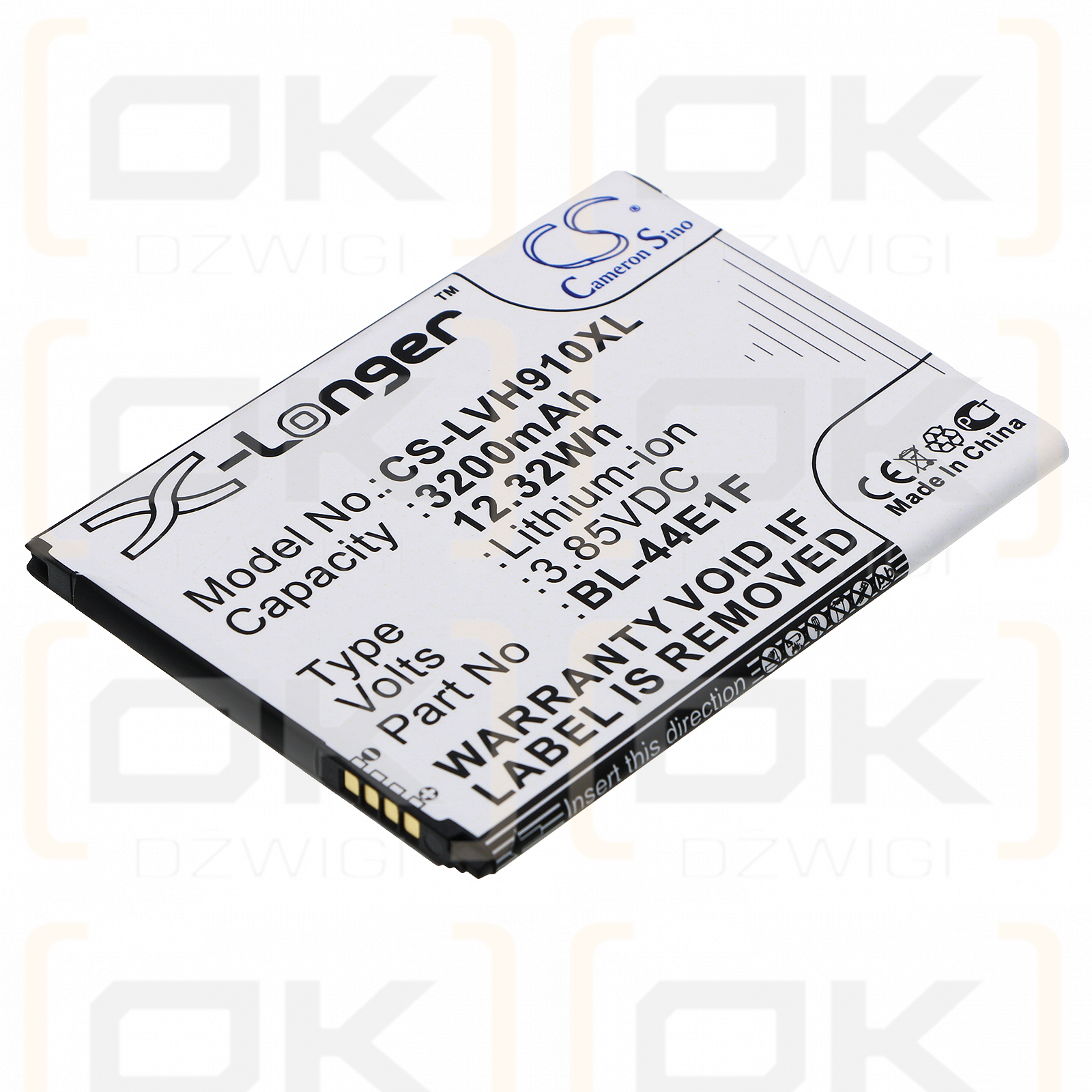 LG MP450N / BL-44E1F 3200mAh Li-ion 3.85V (Cameron Sino)