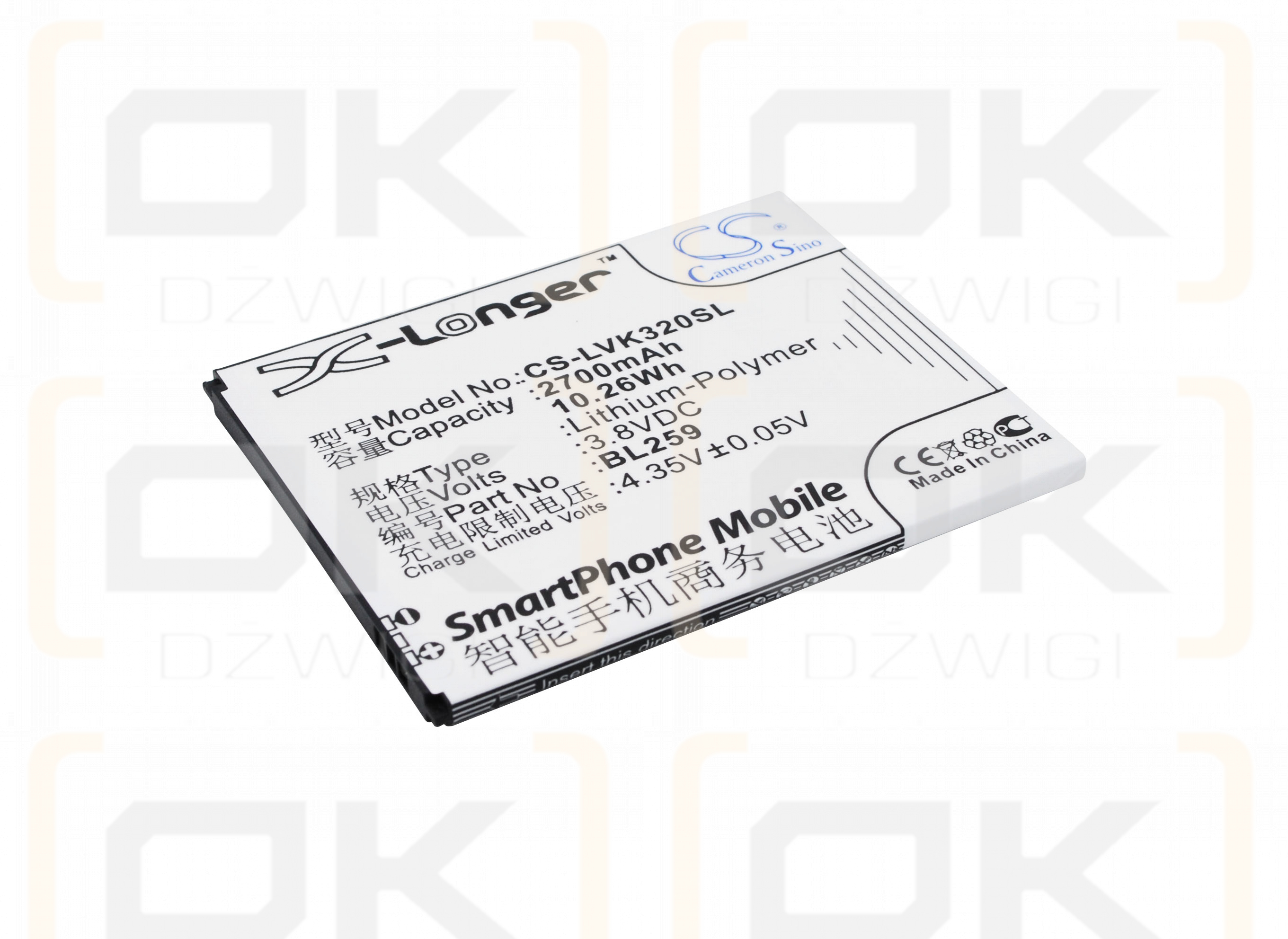 Lenovo K32C36 / BL259 2700mAh Li-Polymer 3.8V (Cameron Sino)