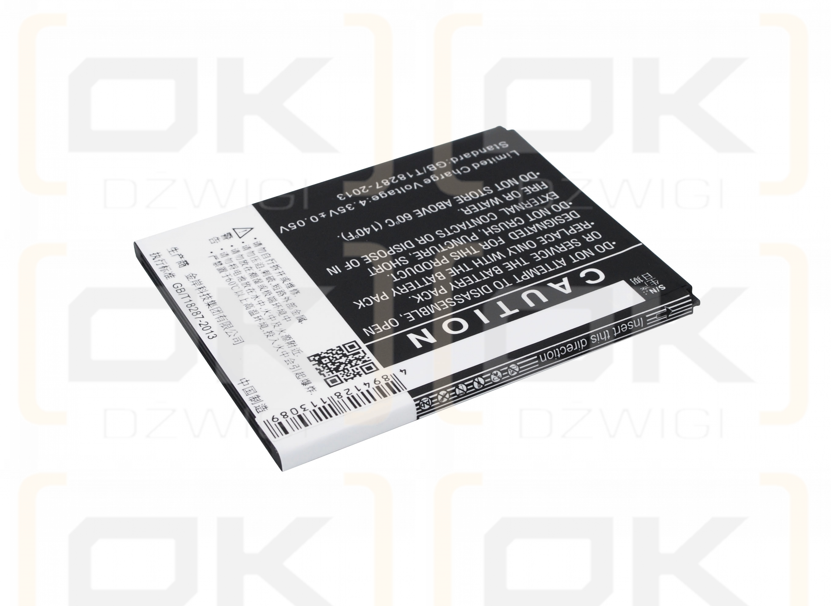 Lenovo K32C36 / BL259 2700mAh Li-Polymer 3.8V (Cameron Sino)