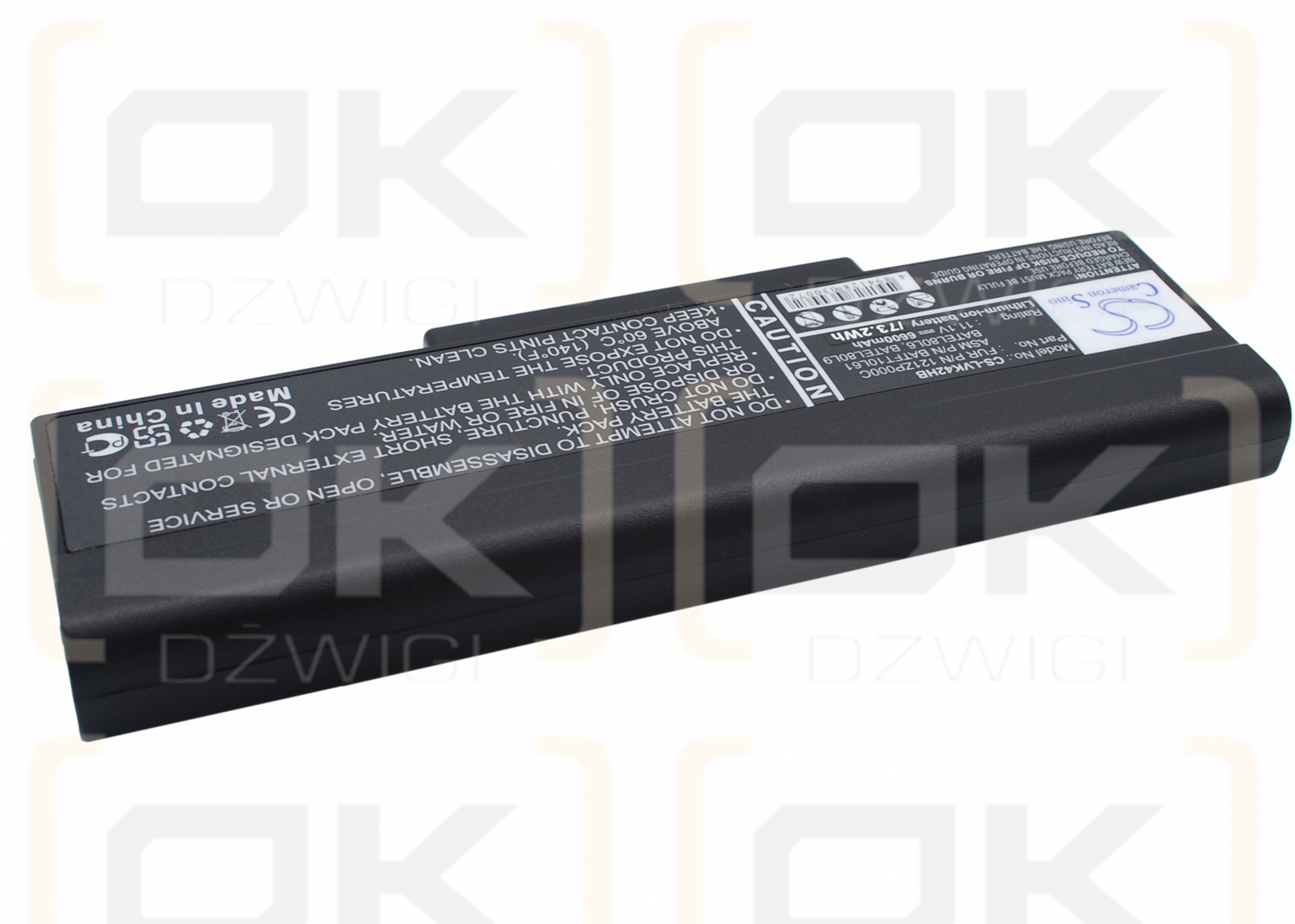 Lenovo E41 / BATEL80L6 6600 mAh Li-Ion 11,1 V (Cameron Sino)