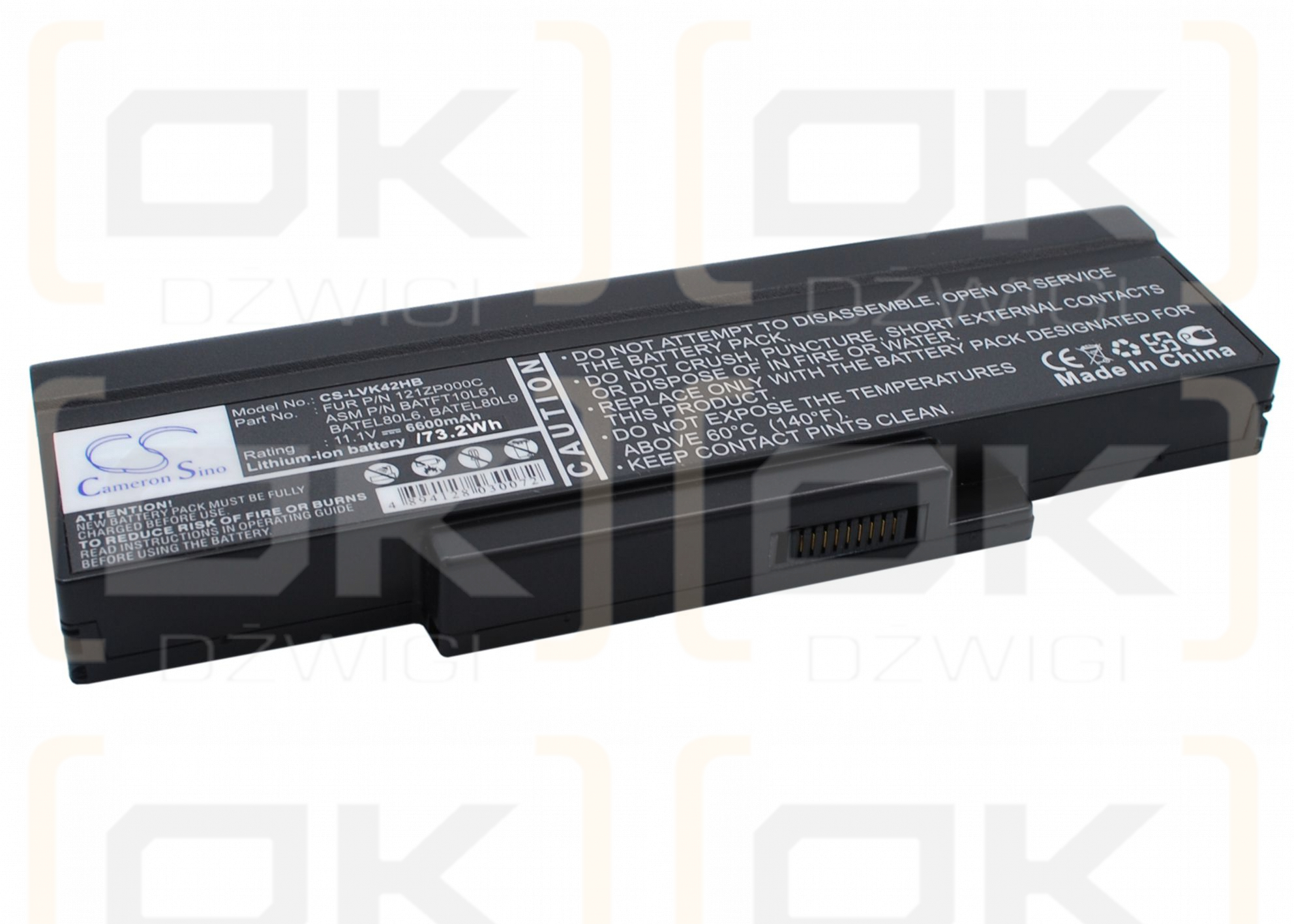 Lenovo E41 / BATEL80L6 6600 mAh Li-Ion 11,1 V (Cameron Sino)
