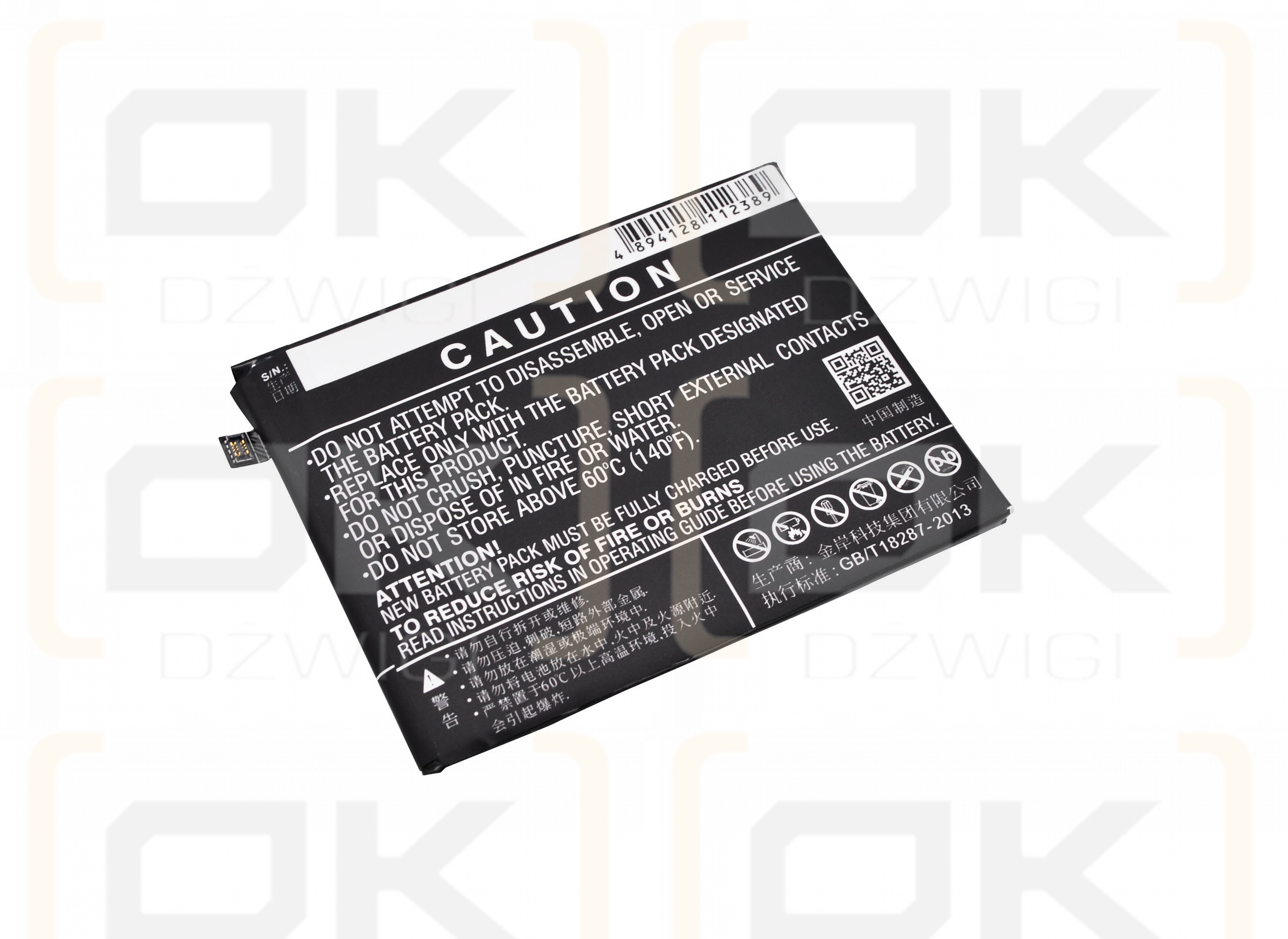 Lenovo A7020a48 / BL261 3400mAh Li-polímero 3.8V (Cameron Sino)