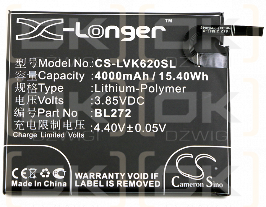 Lenovo K33A42 / BL272 4000mAh Li-Polymer 3.85V (Cameron Sino)