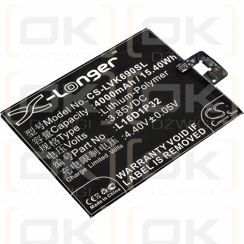 Lenovo PB2-670N / L16D1P32 4000mAh Li-Polymer 3.85V (Cameron Sino)