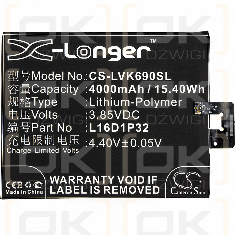 Lenovo PB2-670N / L16D1P32 4000mAh Li-Polymer 3.85V (Cameron Sino)