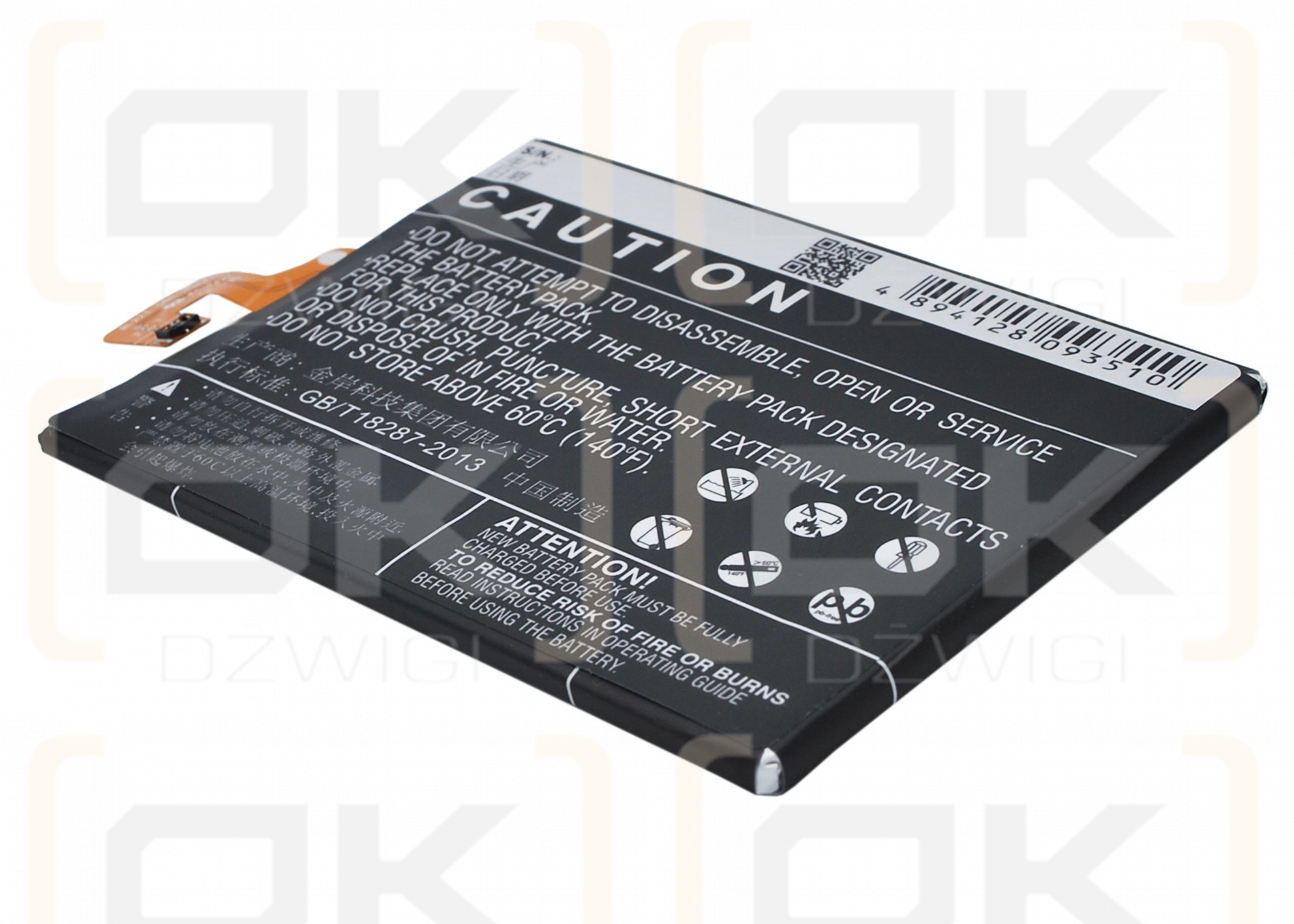 Lenovo VIBE Z2 Pro / BL223 4000mAh Li-Polymer 3.8V (Cameron Sino)