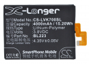 Lenovo VIBE Z2 Pro / BL223 4000mAh Li-Polymer 3.8V (Cameron Sino)