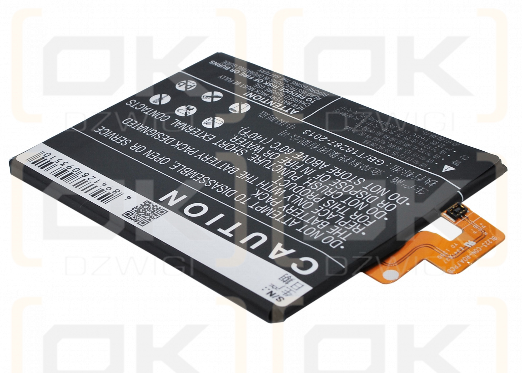 Lenovo VIBE Z2 Pro / BL223 4000mAh Li-Polymer 3.8V (Cameron Sino)