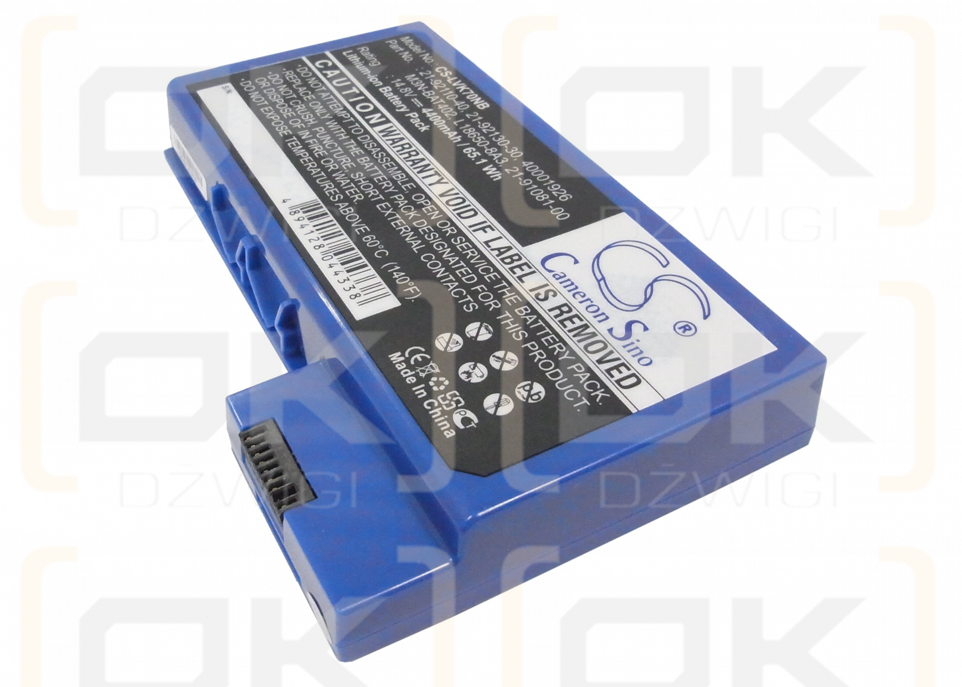 Replacement Battery for Lenovo A3 1500 / 21-91081-00 4400 mAh Li-ion 14.8 V (Cameron Sino)