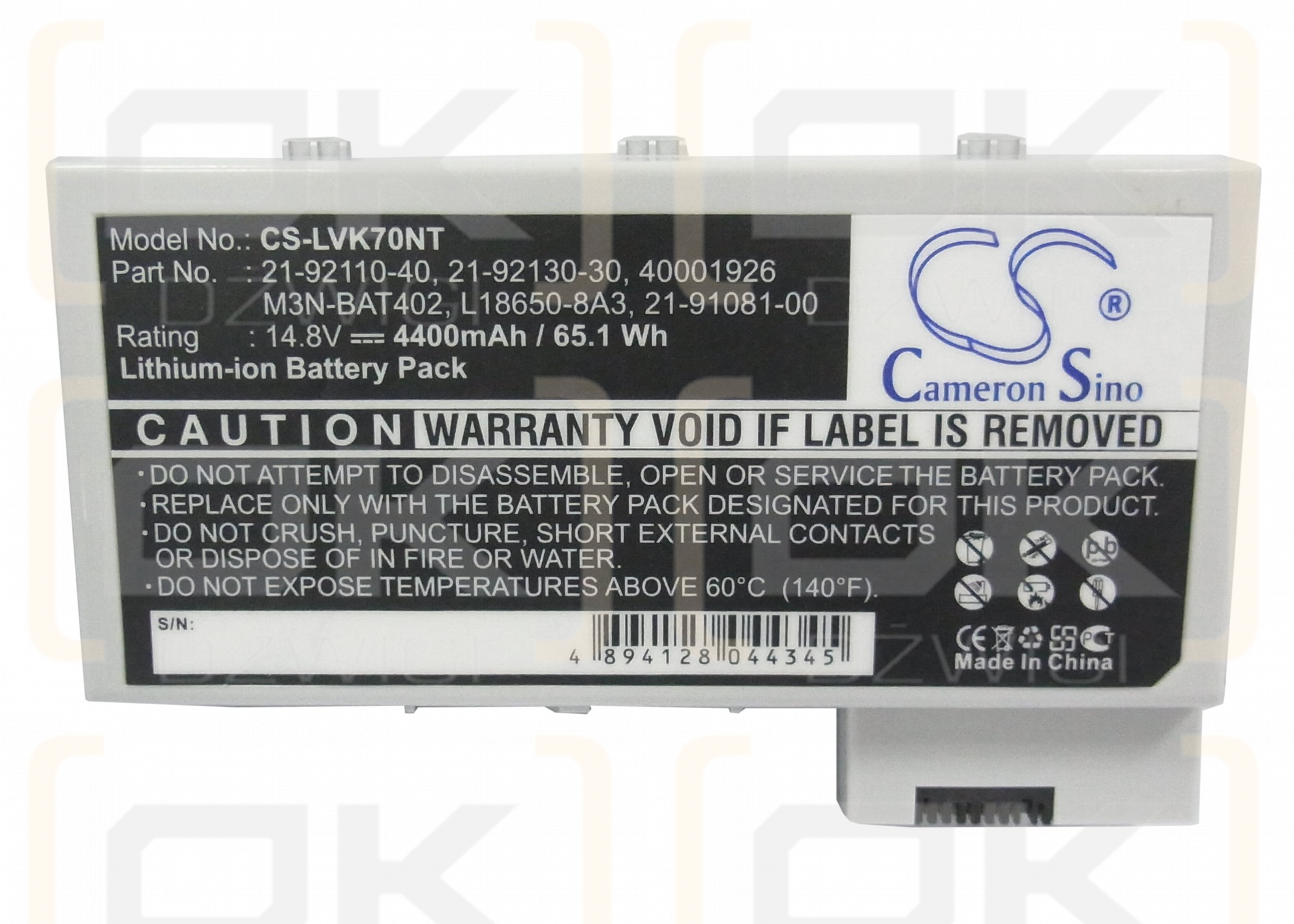 Bateria zamienna do Lenovo A3 1500 / 21-91081-00 4400 mAh Li-ion 14.8 V (Cameron Sino)
