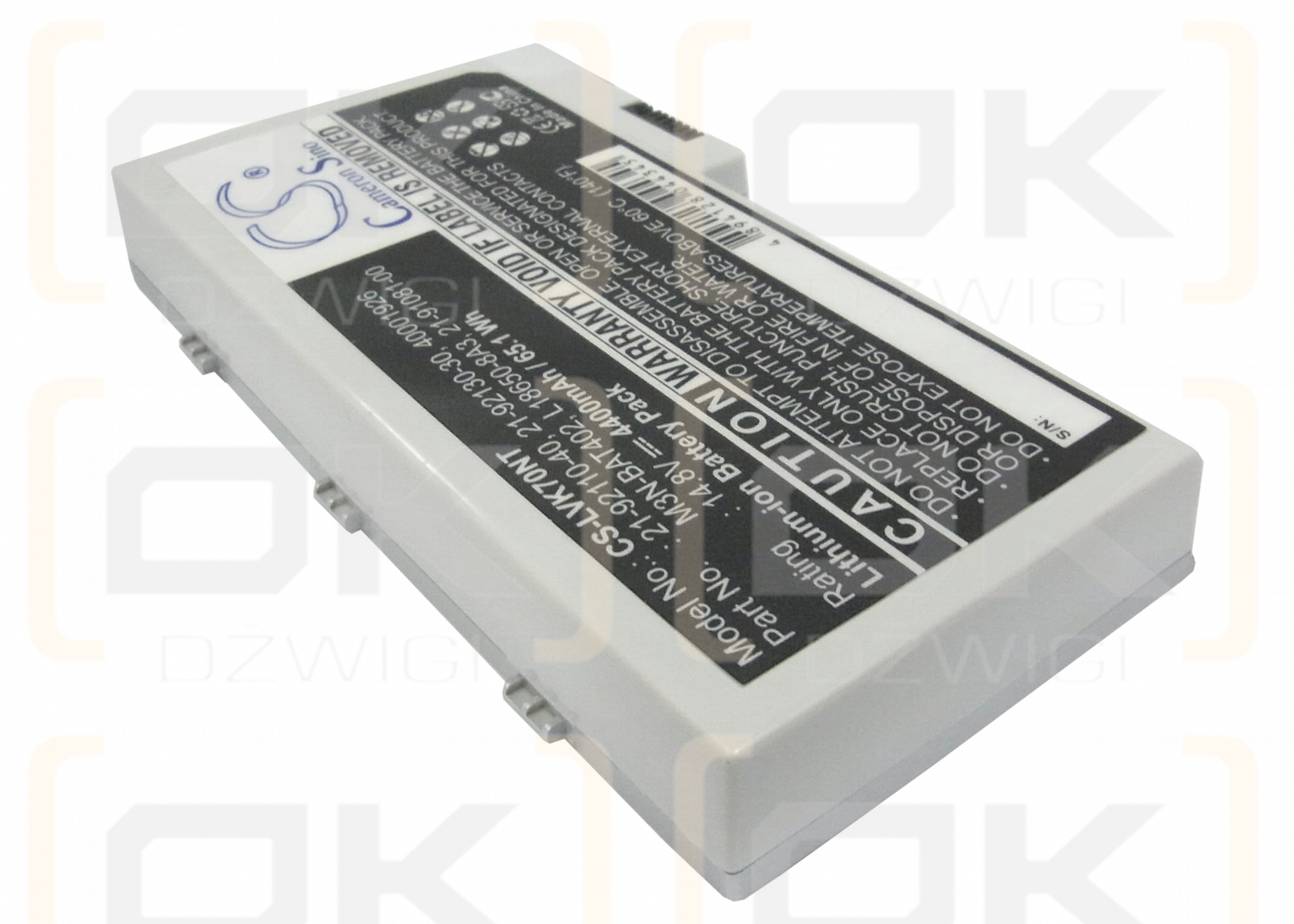 Bateria zamienna do Lenovo A3 1500 / 21-91081-00 4400 mAh Li-ion 14.8 V (Cameron Sino)