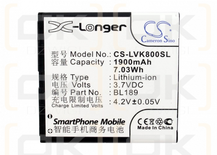 Lenovo K800 / BL189 1900mAh Li-ion 3.7V (Cameron Sino)