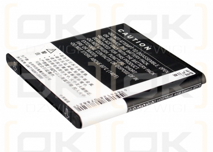 Lenovo K800 / BL189 1900mAh Li-ion 3.7V (Cameron Sino)