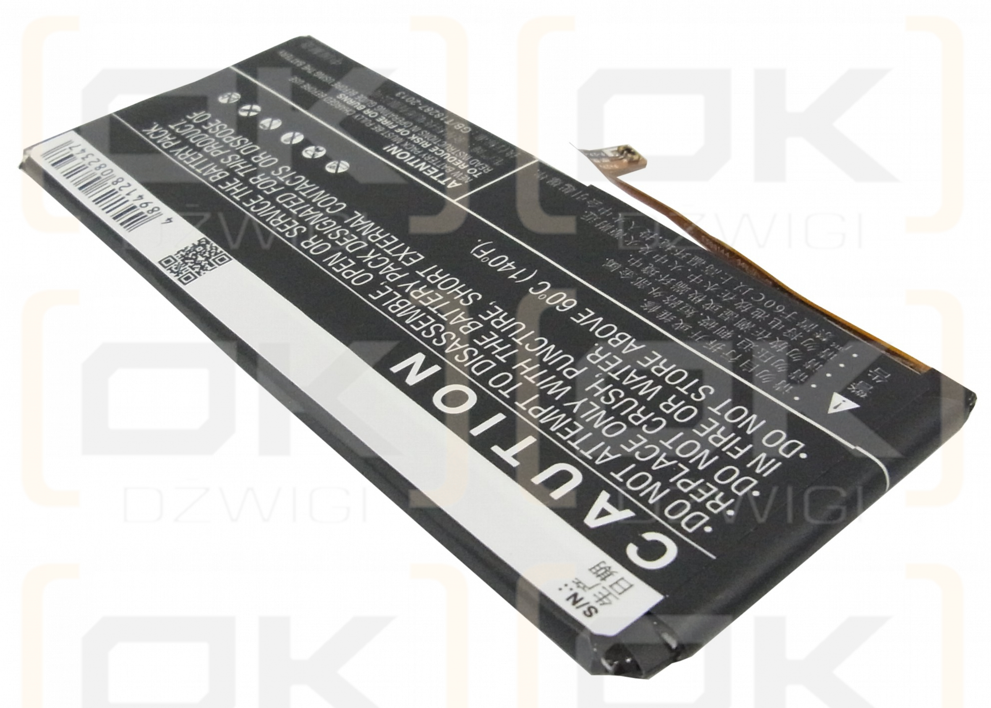 Lenovo K100 / BL207 2500mAh Li-Polymer 3.7V (Cameron Sino)