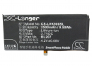 Lenovo K100 / BL207 2500mAh Li-Polymer 3.7V (Cameron Sino)