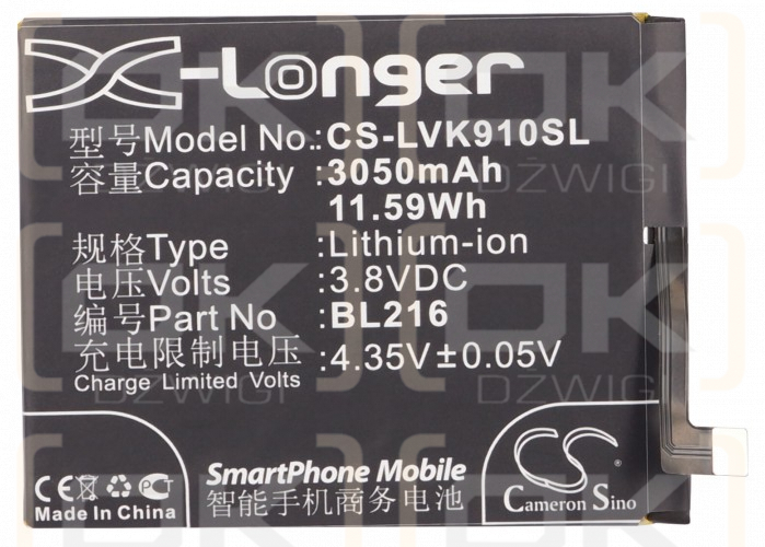 Lenovo K910E / BL216 3050mAh Li-Polymer 3.8V (Cameron Sino)