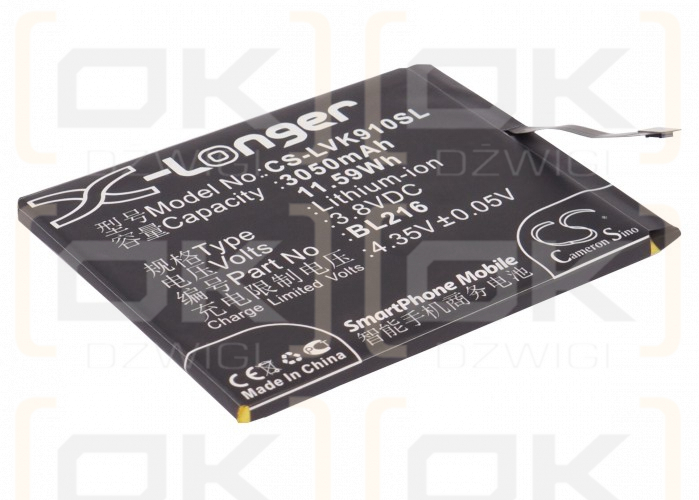 Lenovo K910E / BL216 3050mAh Li-Polymer 3.8V (Cameron Sino)