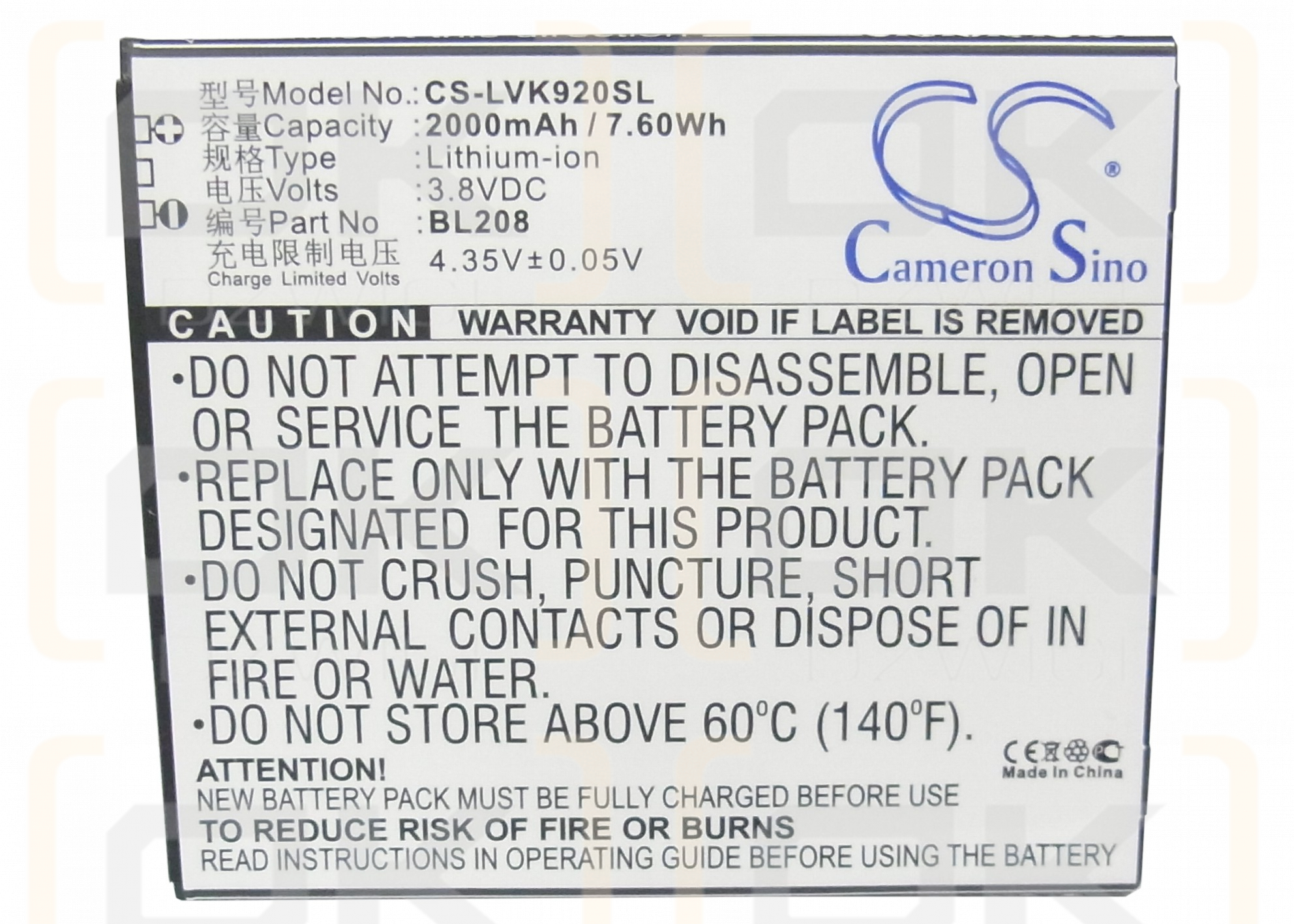 Lenovo S920 / BL208 2000mAh Li-ion 3.8V (Cameron Sino)