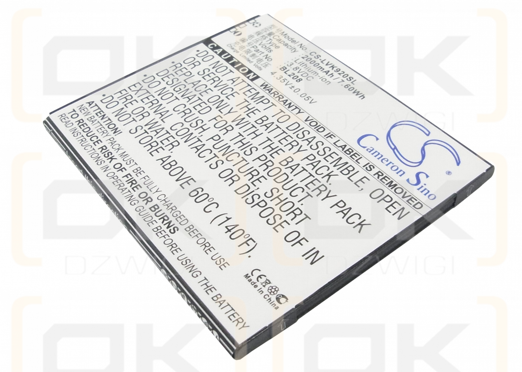 Lenovo S920 / BL208 2000mAh Li-ion 3.8V (Cameron Sino)