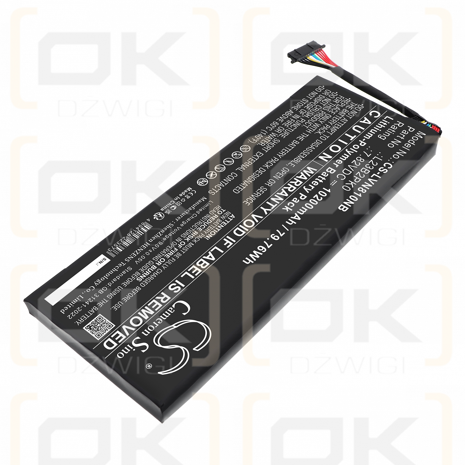 Lenovo Legion Go 8APU1 ​​/ 5B11M36296 10200 mAh Li-Polymer 7,82 V (Cameron Sino)