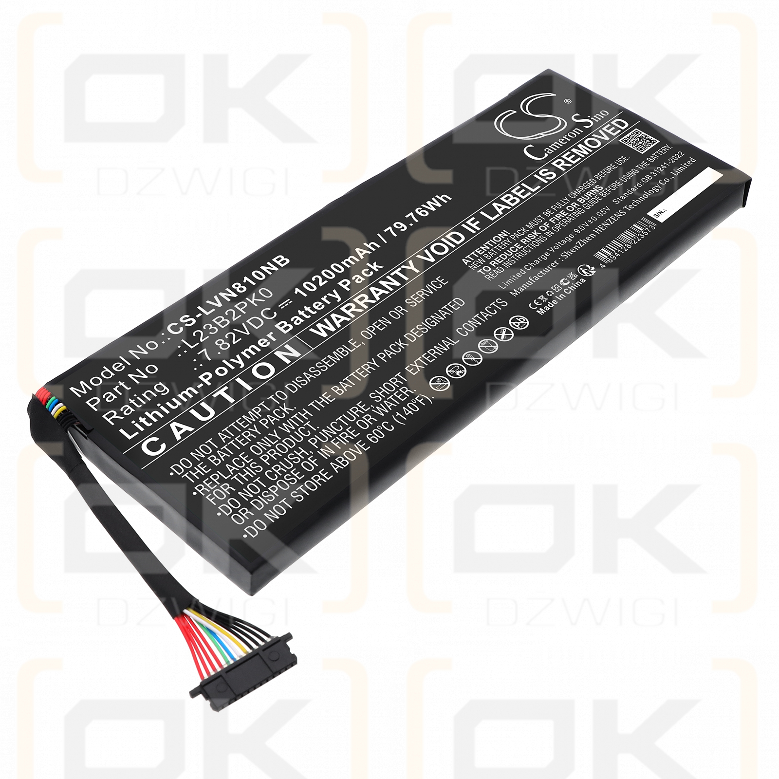 Lenovo Legion Go 8APU1 ​​/ 5B11M36296 10200 mAh Li-Polymer 7,82 V (Cameron Sino)