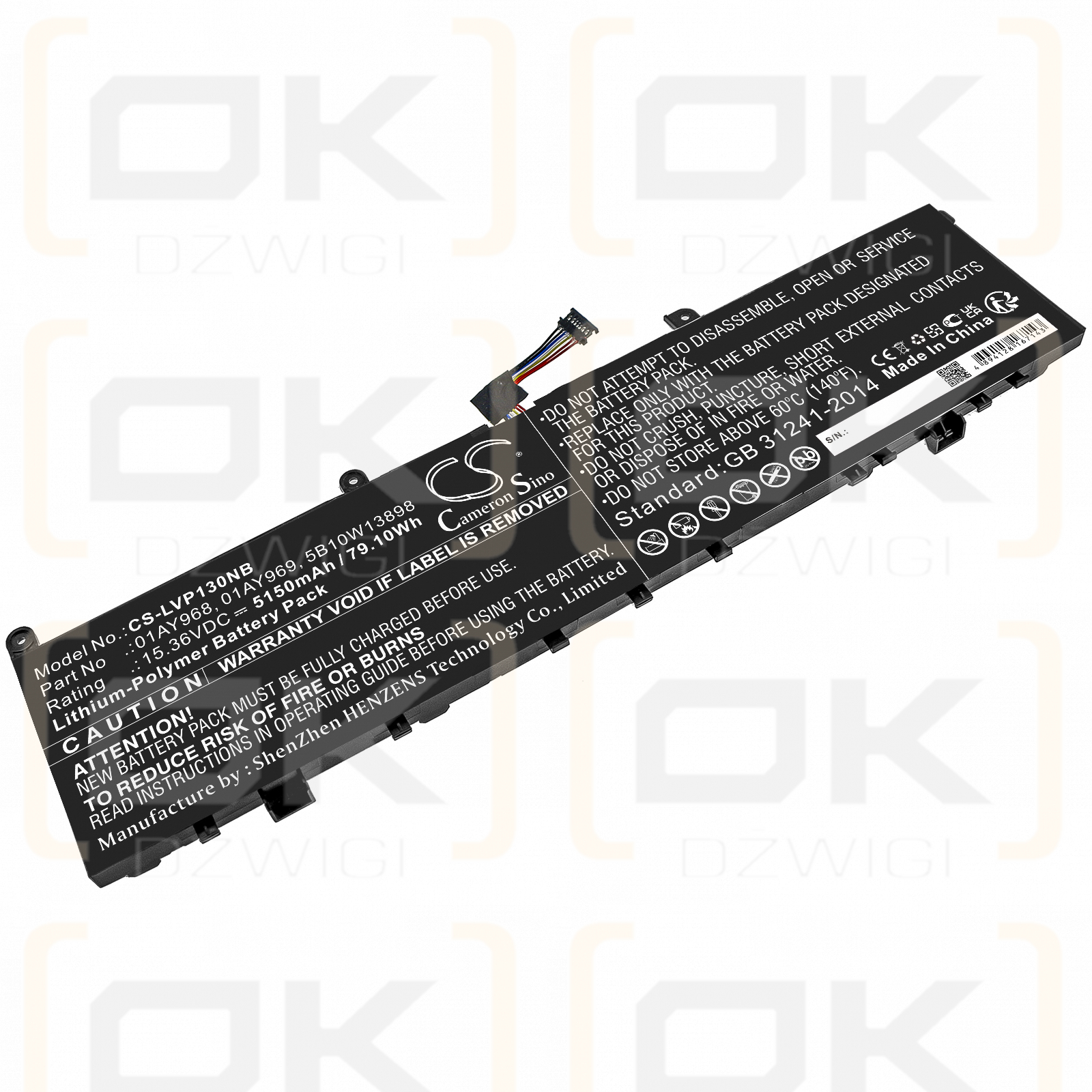 Lenovo ThinkPad P1 (20MD000NGE) / 01AY968 5150mAh Li-Polímero 15.36V (Cameron Sino)