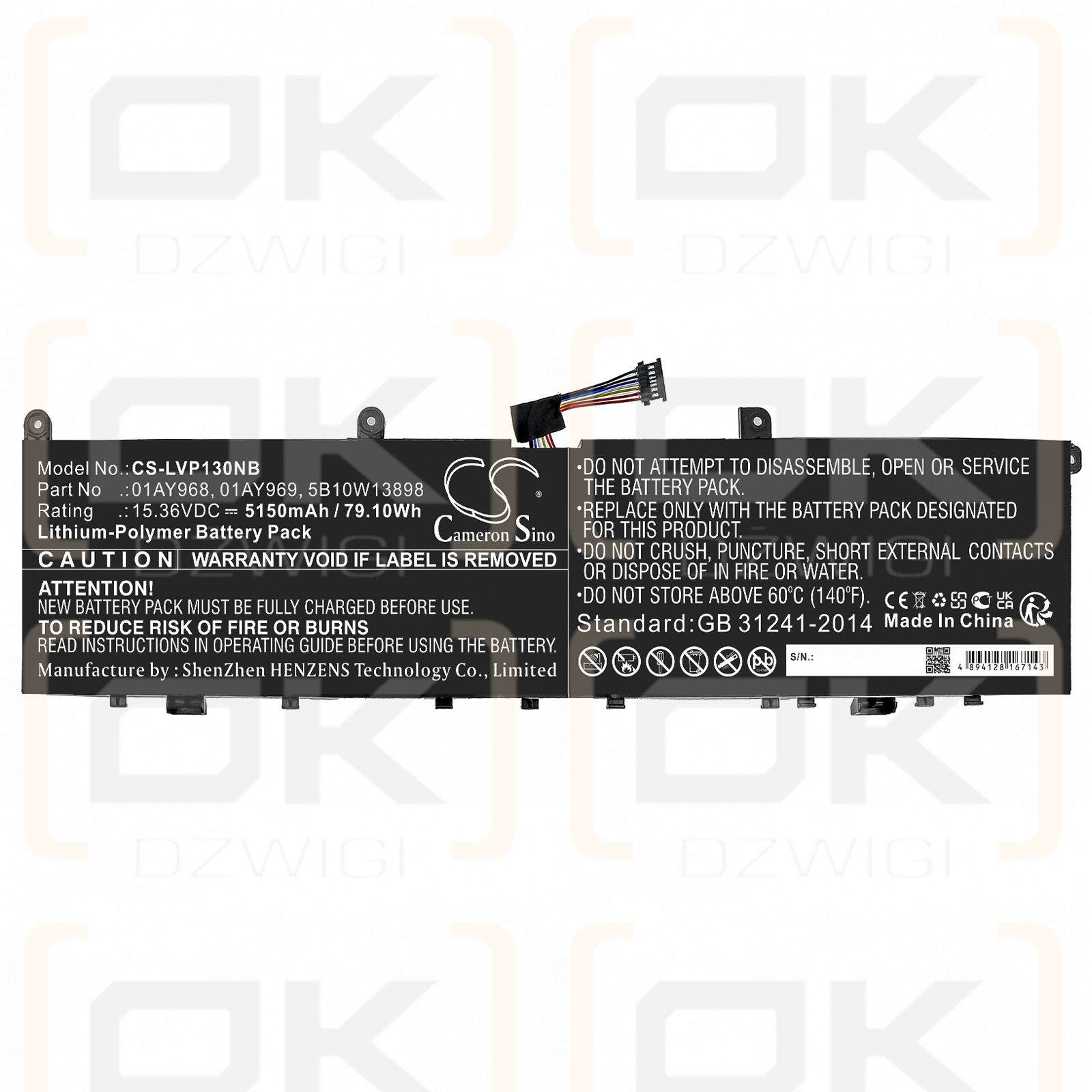 Lenovo ThinkPad P1 (20MD000NGE) / 01AY968 5150mAh Li-Polymer 15.36V (Cameron Sino)