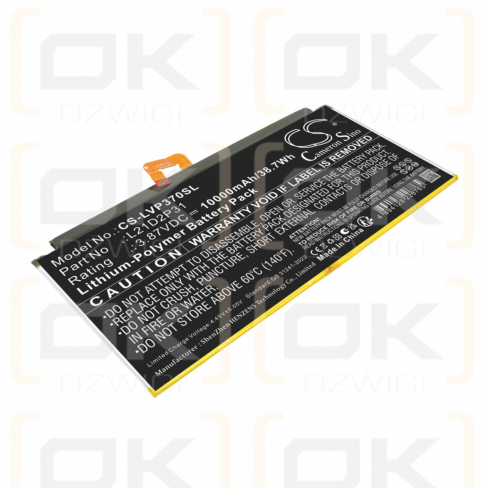 Replacement Battery for Lenovo ZACH0165US / L21C2P31 10000mAh Li-Polymer 3.87V (Cameron Sino)