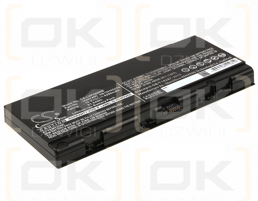 Lenovo ThinkPad P51 20HHA00RCD / 00NY490 4200mAh Li-ion 15.2V (Cameron Sino)