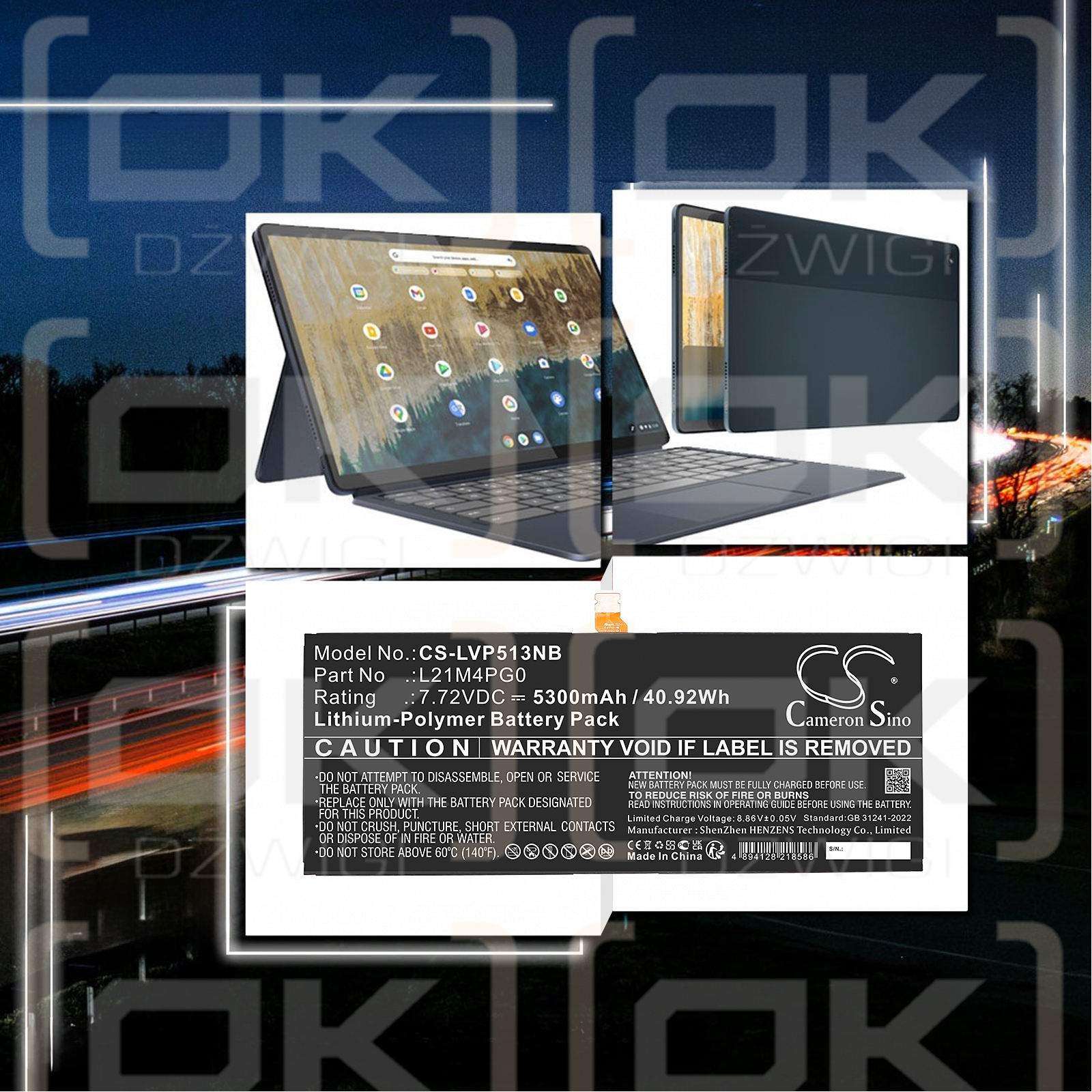 Lenovo IdeaPad Duet 5 Chromebook 13Q7C6 82QS003PTA / L21C4PG0 5300mAh Li-Polymer 7.72V (Cameron Sino)