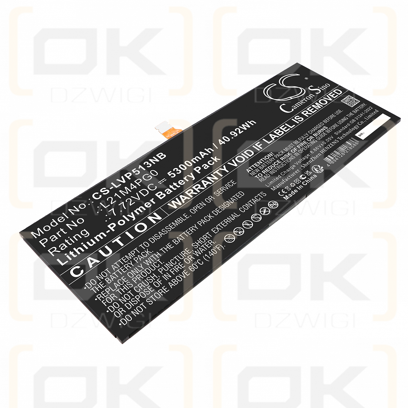 Lenovo IdeaPad Duet 5 Chromebook 13Q7C6 82QS003PTA / L21C4PG0 5300mAh Li-Polymer 7.72V (Cameron Sino)