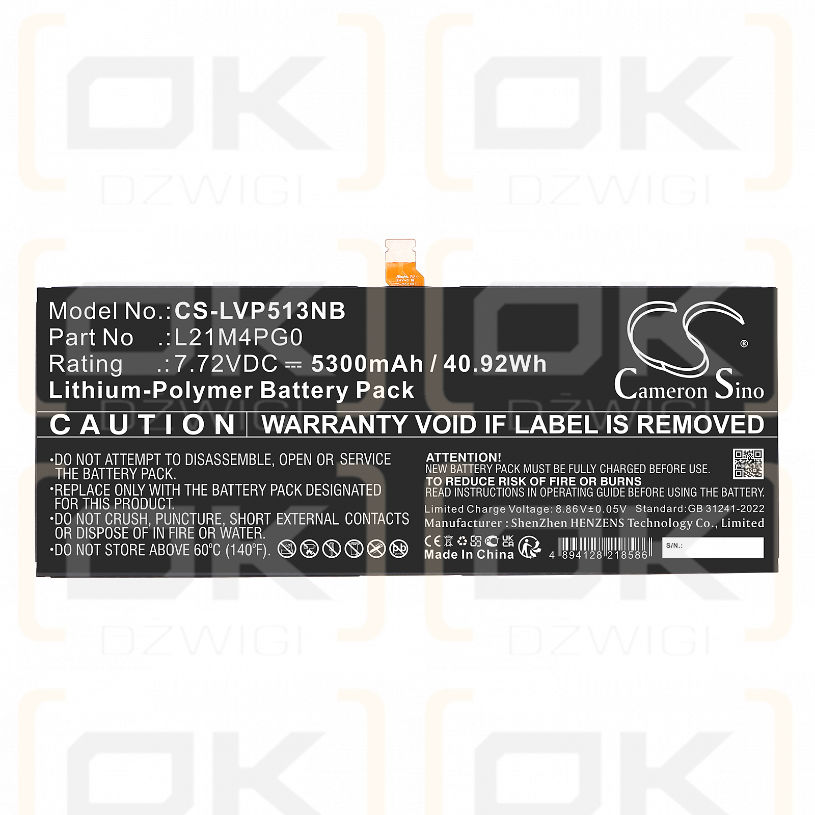 Lenovo IdeaPad Duet 5 Chromebook 13Q7C6 82QS003PTA / L21C4PG0 5300mAh Li-Polymer 7.72V (Cameron Sino)