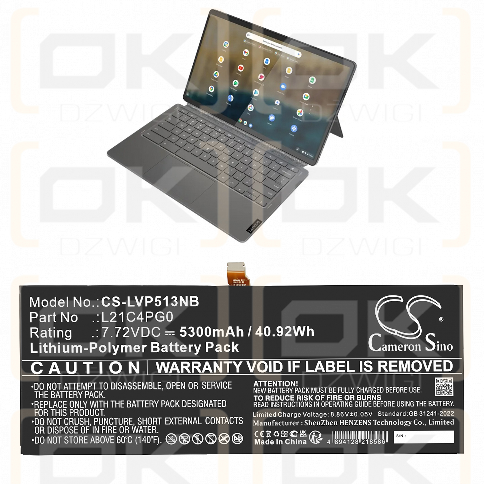 Lenovo IdeaPad Duet 5 Chromebook 13Q7C6 82QS003PTA / L21C4PG0 5300mAh Li-Polymer 7.72V (Cameron Sino)