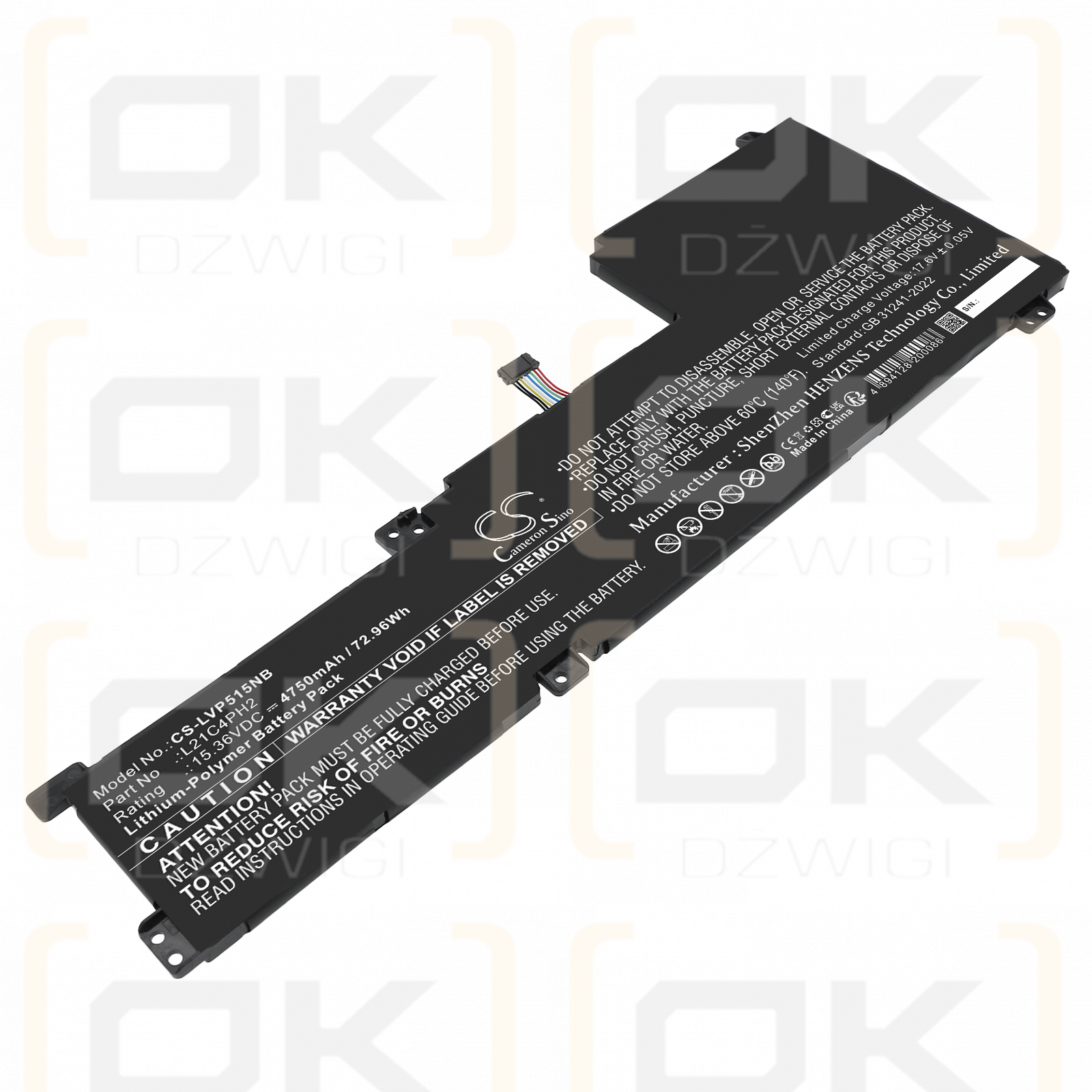 Lenovo IdeaPad 5-15ITL05 / L21C4PH2 4750 mAh Li-Polymer 15.36 V (Cameron Sino)