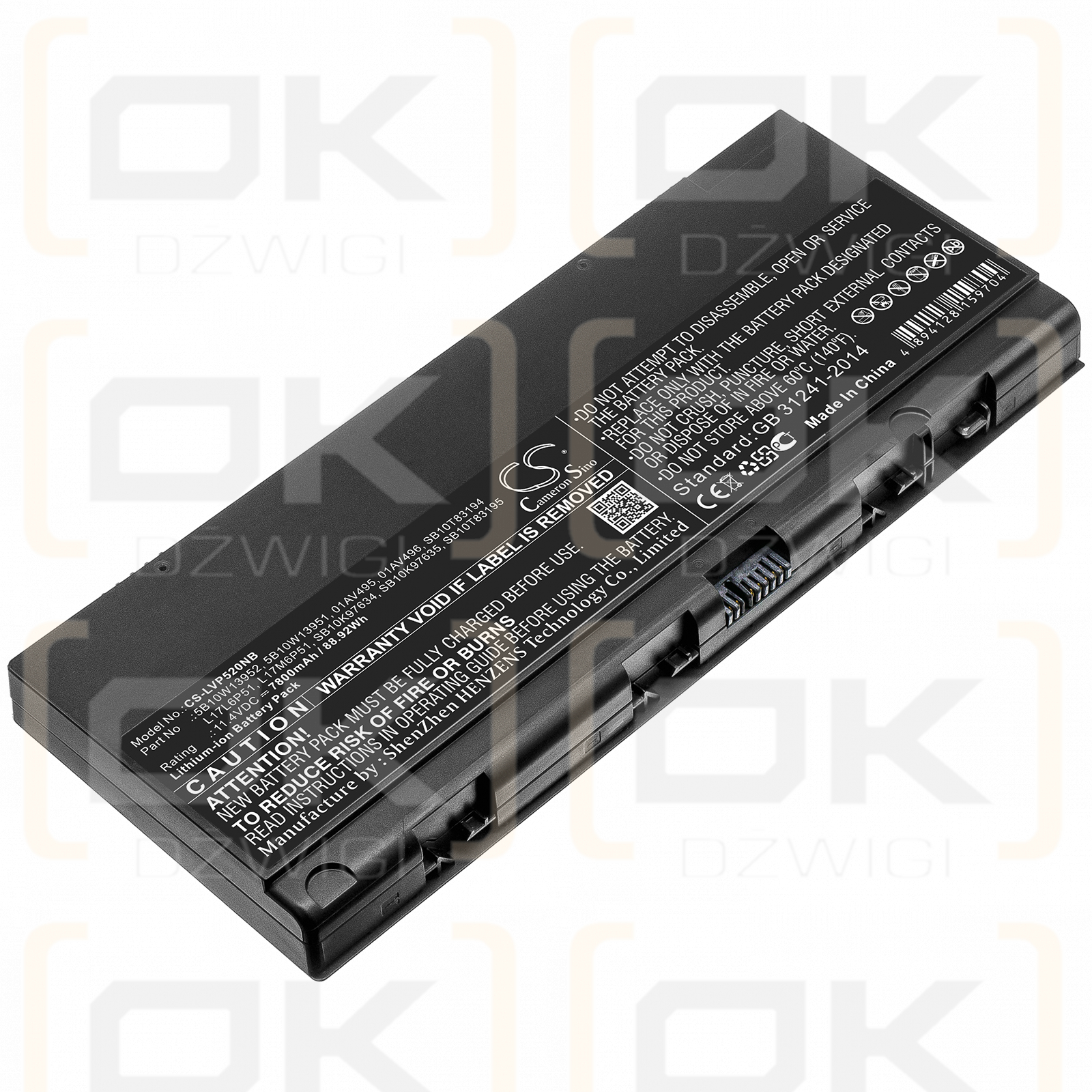 Lenovo ThinkPad P52(20M9A003CD) / 5B10W13952 7800mAh Li-ion 11.4V (Cameron Sino)