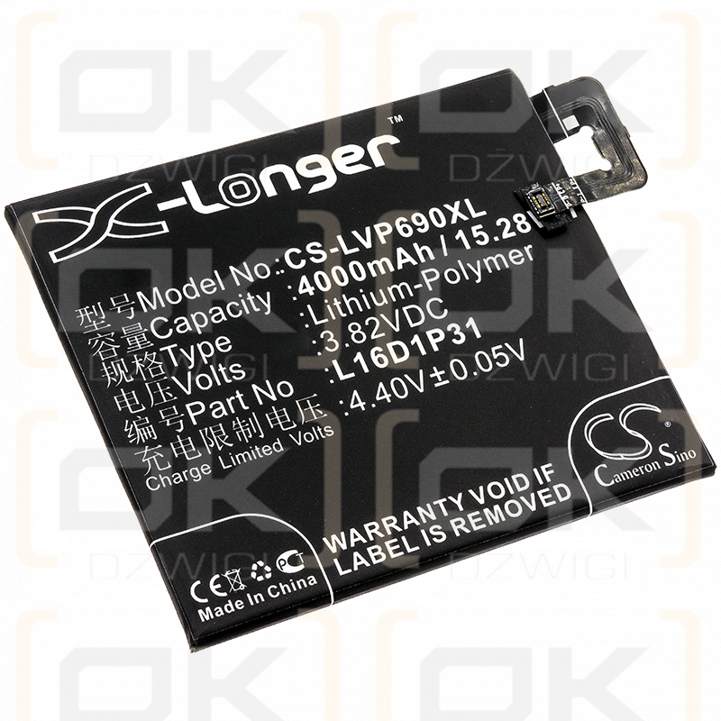 Lenovo PB2-690N / L16D1P31 4000 mAh Li-Polymer 3,82 V (Cameron Sino)