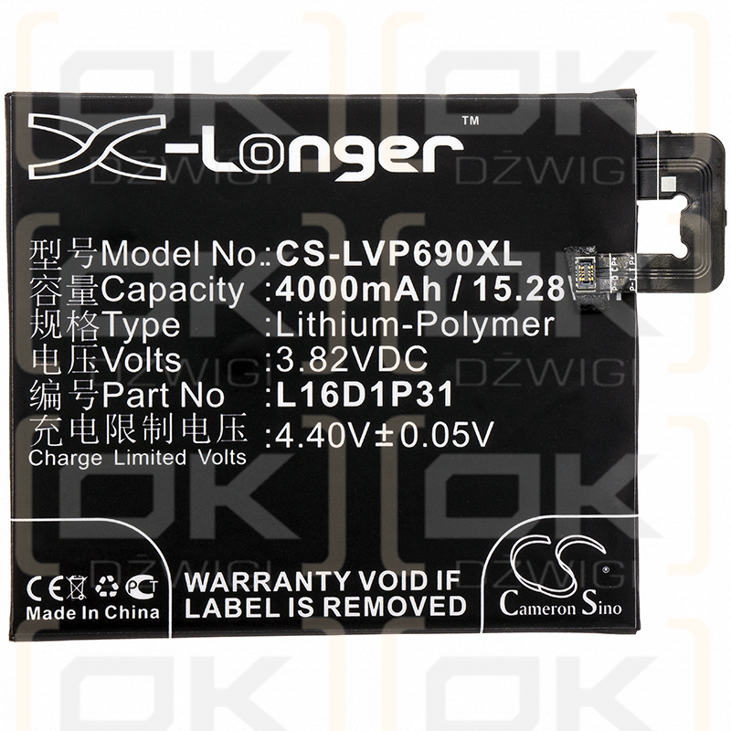 Lenovo PB2-690N / L16D1P31 4000 mAh Li-Polymer 3,82 V (Cameron Sino)